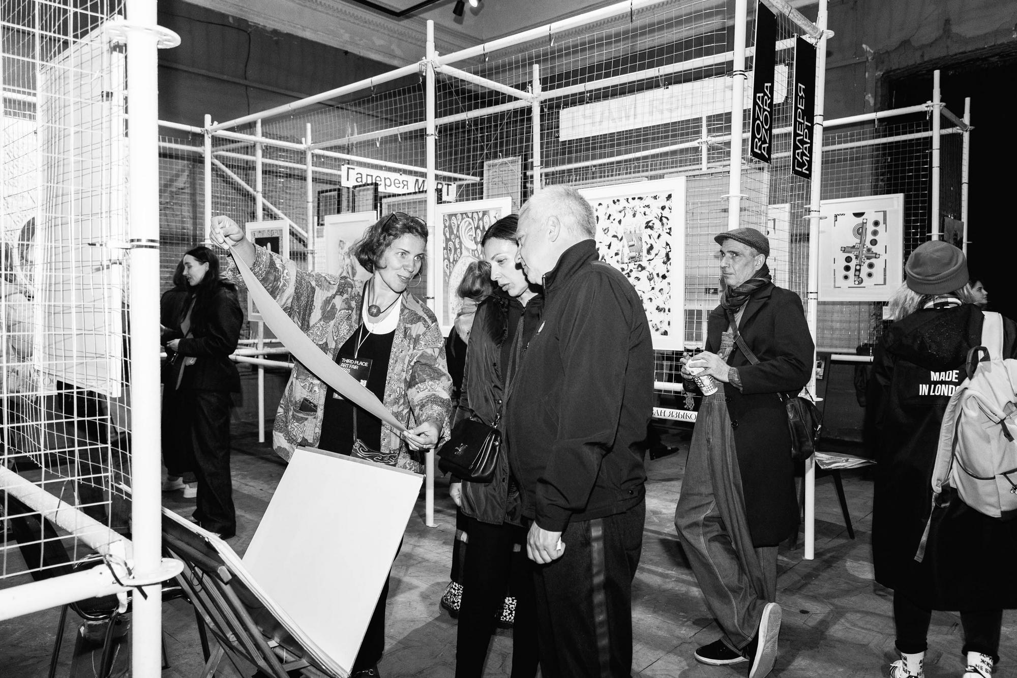 THIRD PLACE Art Fair 2023. Свадебный фотограф в Санкт‑Петербурге Елена Пчельникова