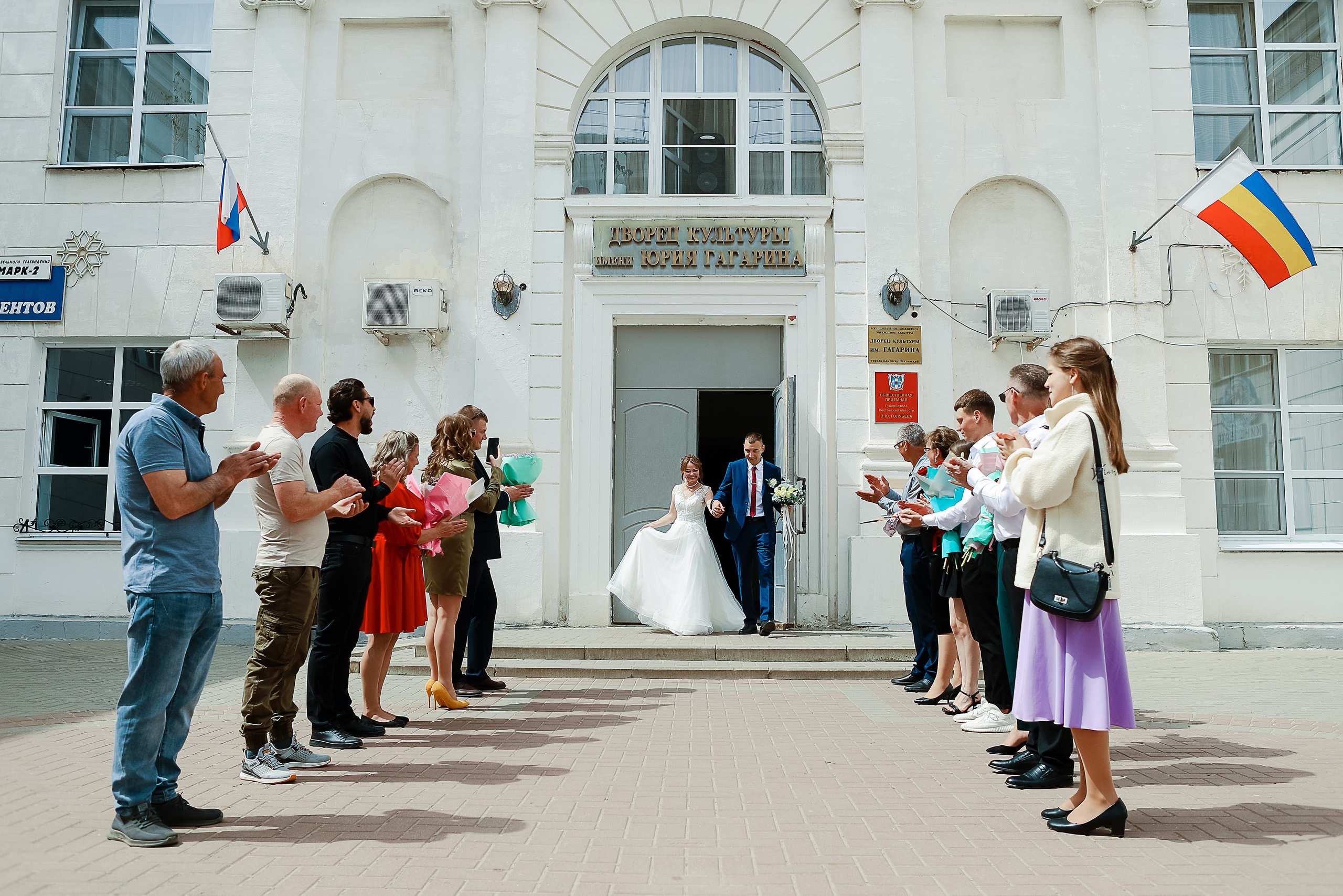 Наталья и Андрей. Свадебный фотограф Евгения Фролова г. Каменск-Шахтинский, Донецк, Ростов