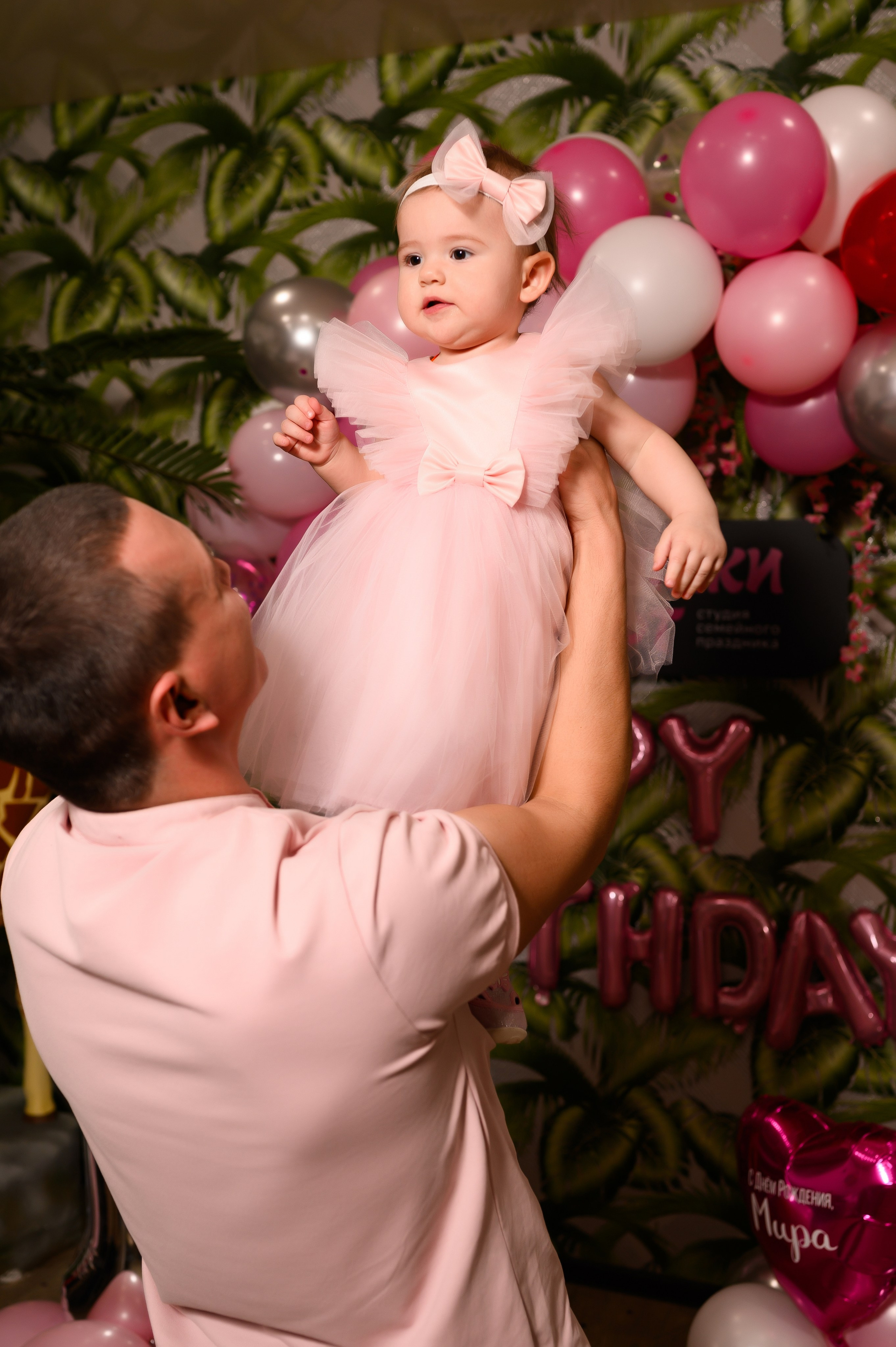 19.02.25. Свадебный и семейный фотограф в Краснодаре