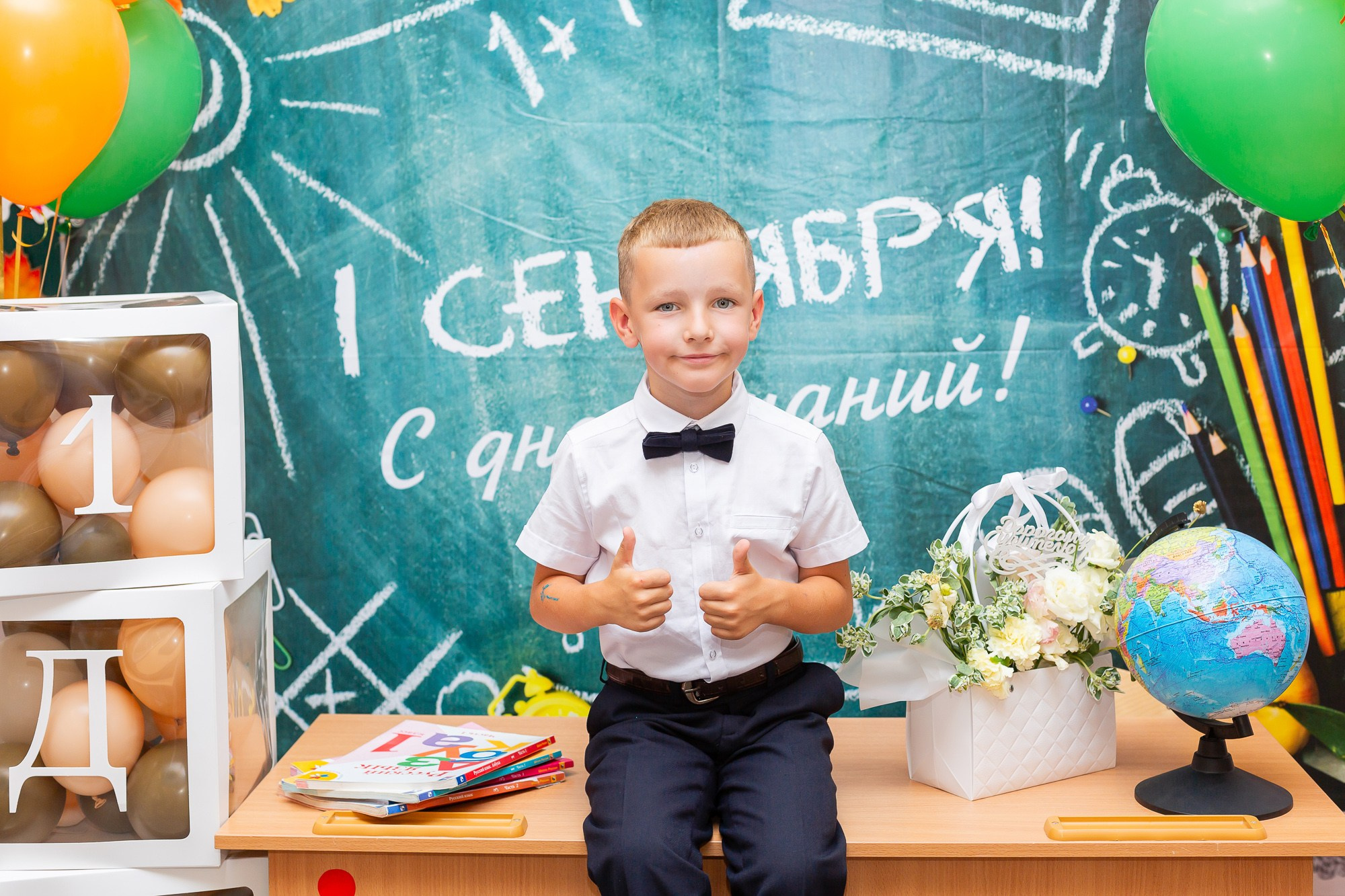 1 сентября 2024. Фотограф в Волгограде и Волжском Наталья Фирсова