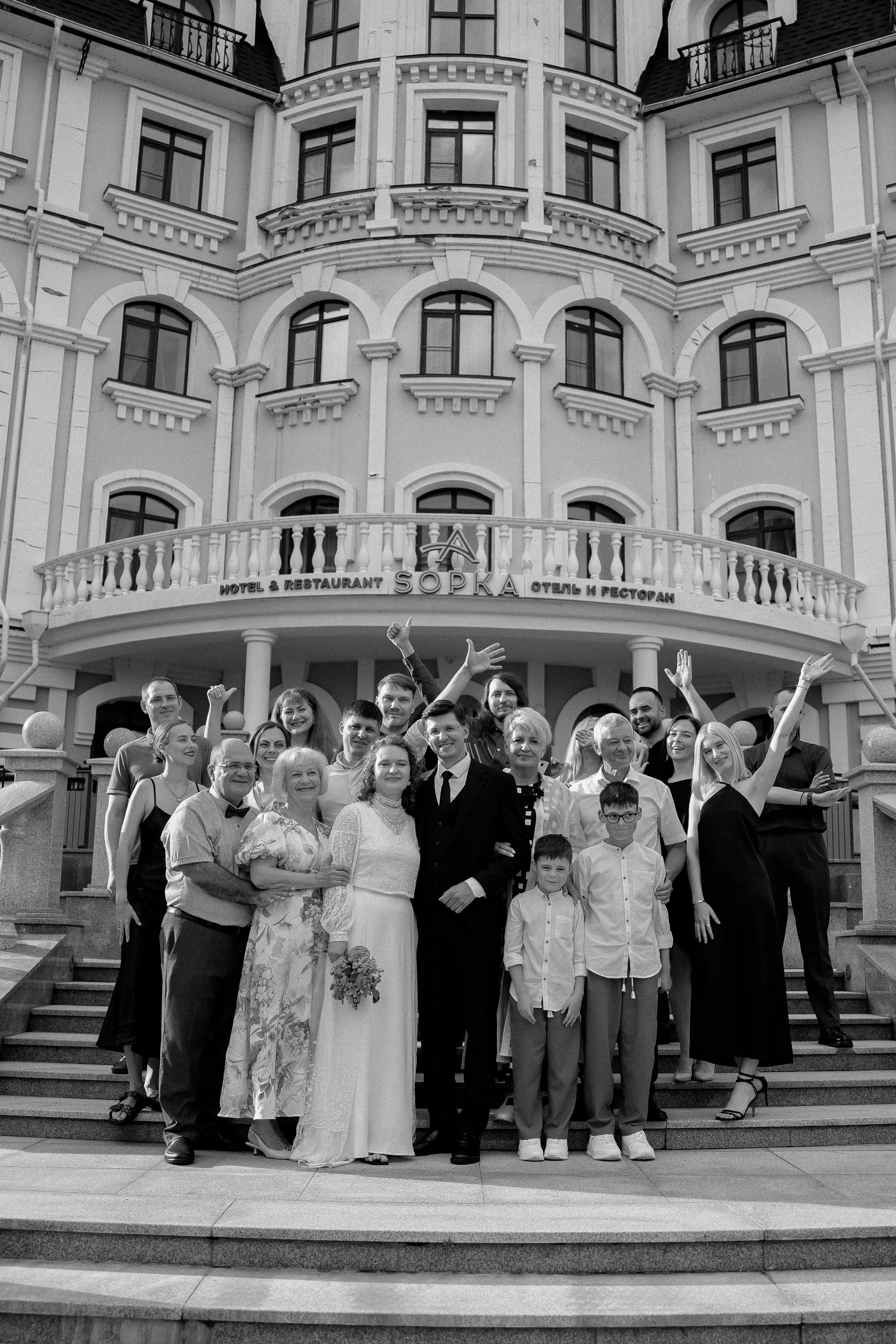 Костя и Женя. Свадебный и семейный фотограф Сасина Элина г.Хабаровск