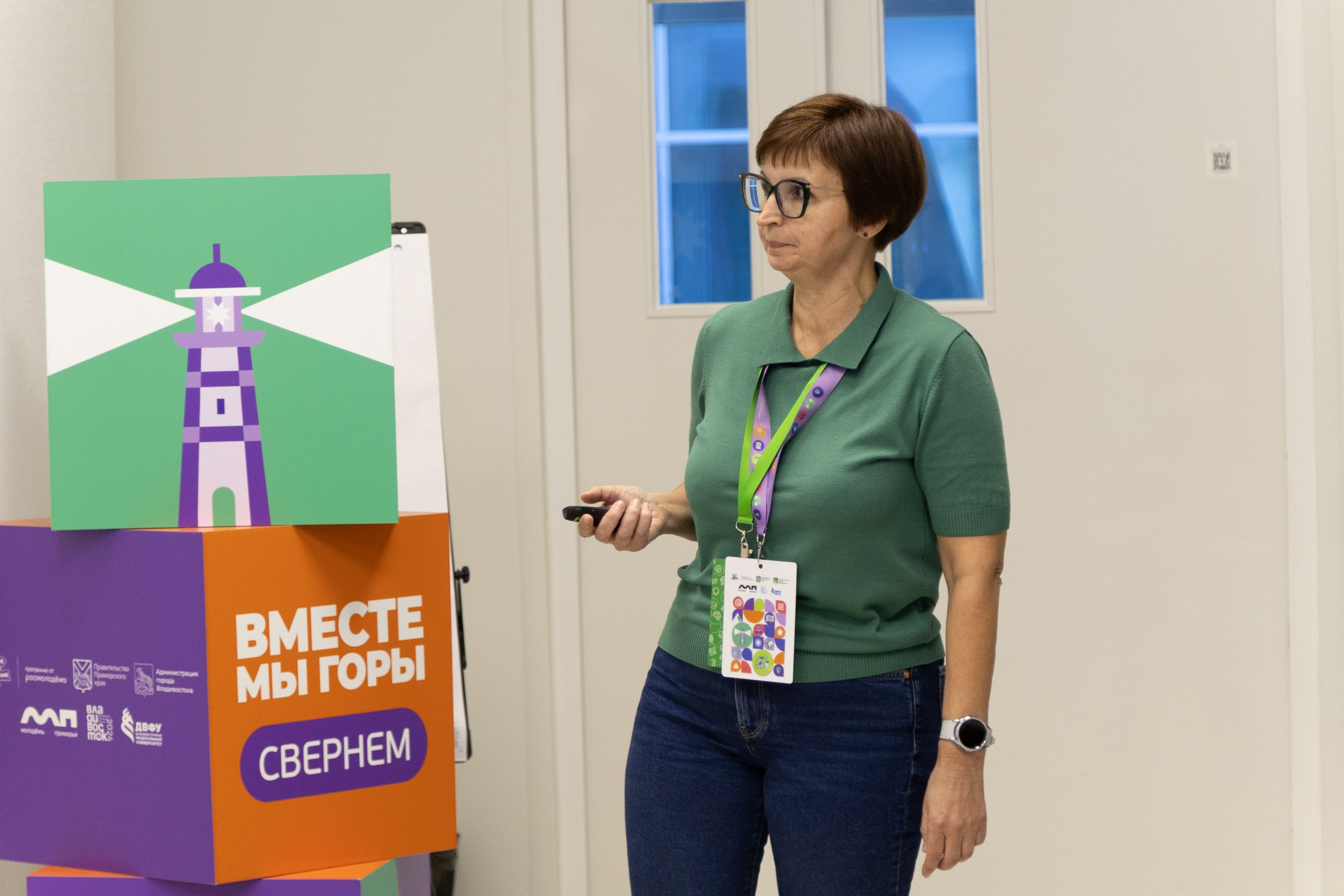 Всероссийский конкурс Проводники смыслов. Репортажный и портретный фотограф в Владивостоке