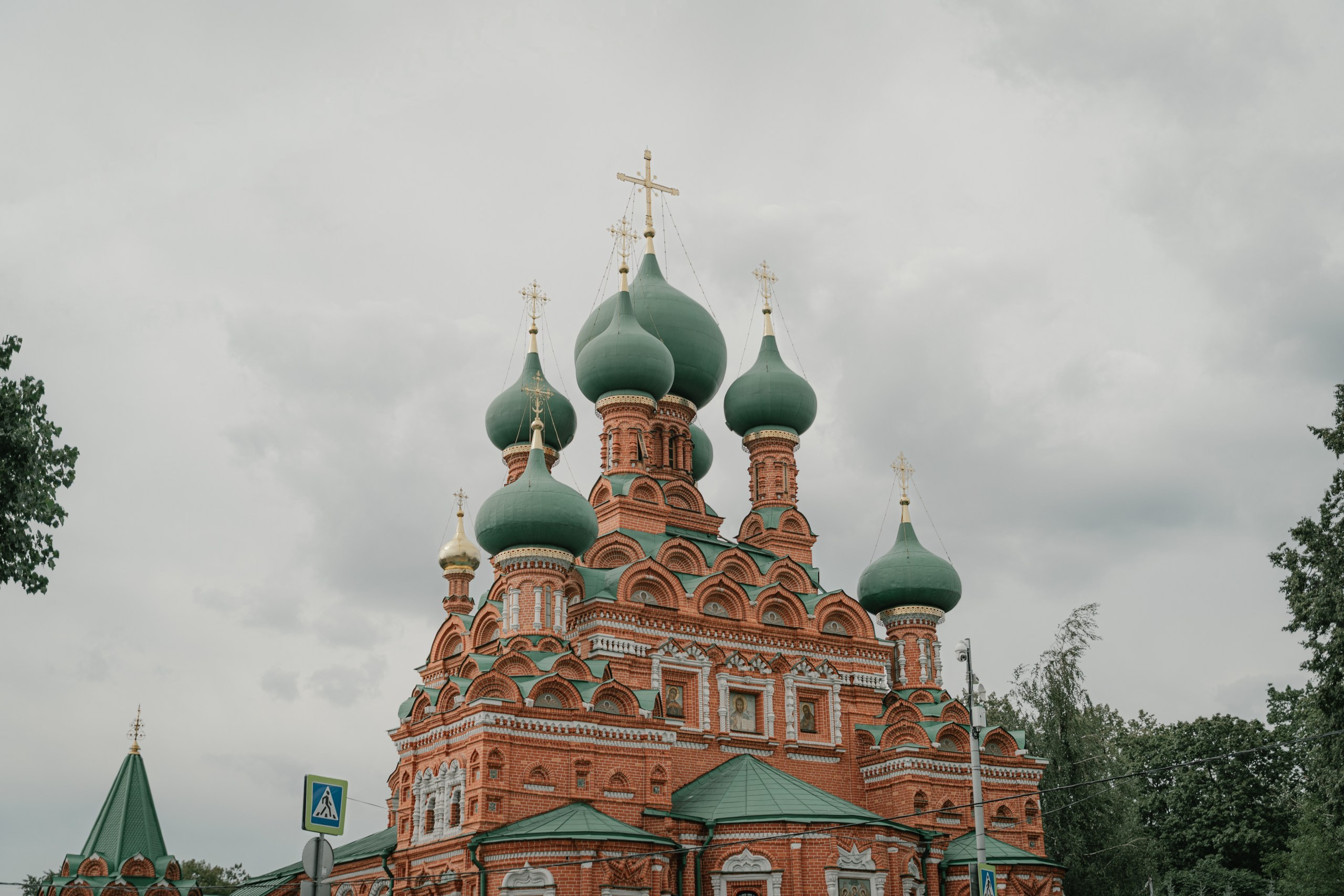 Крестины. MILATE — выпускные альбомы, фотосессии и видео в Москве