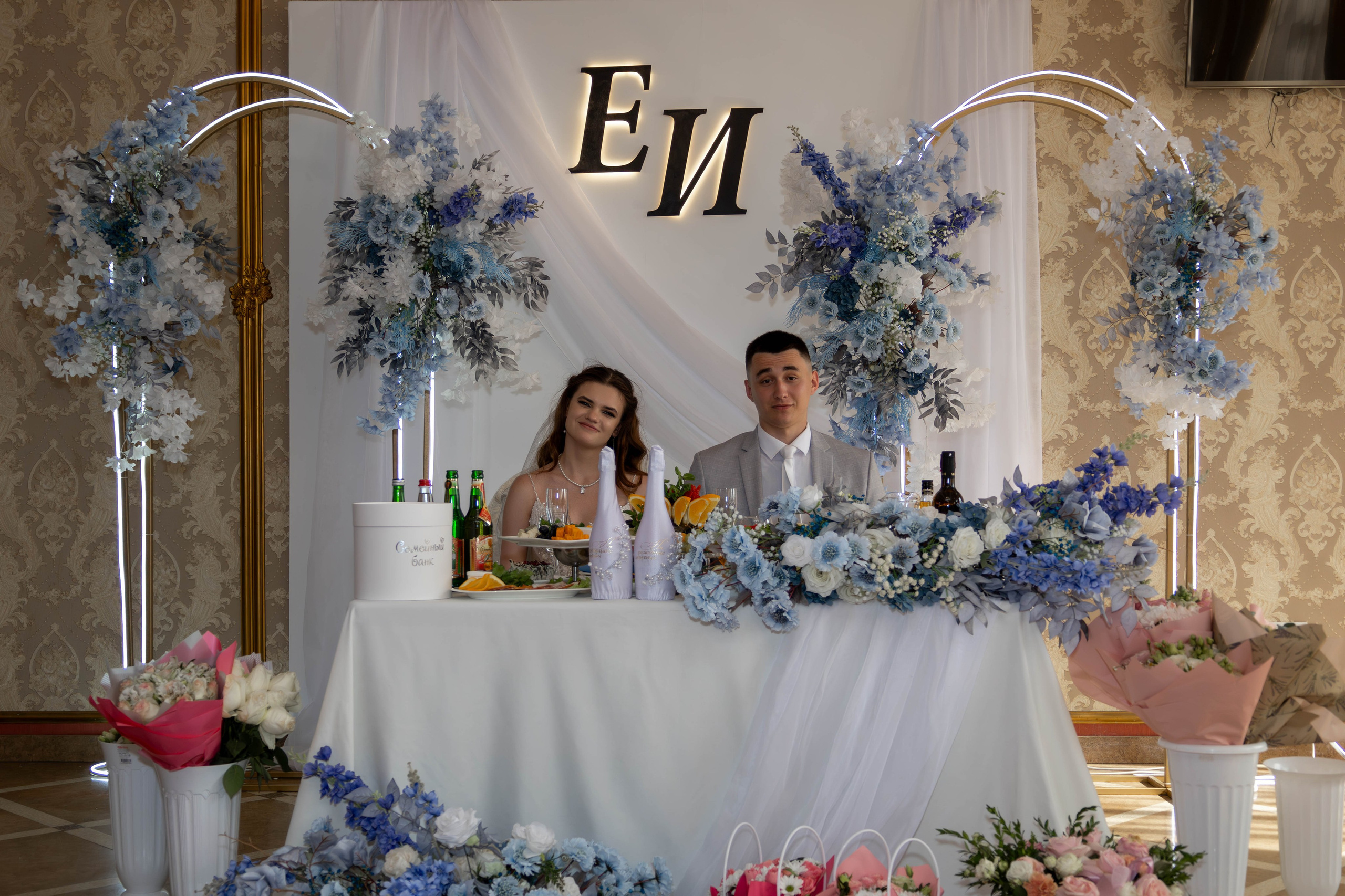 Егор&Ирина. Фотограф Надежда Гольцева