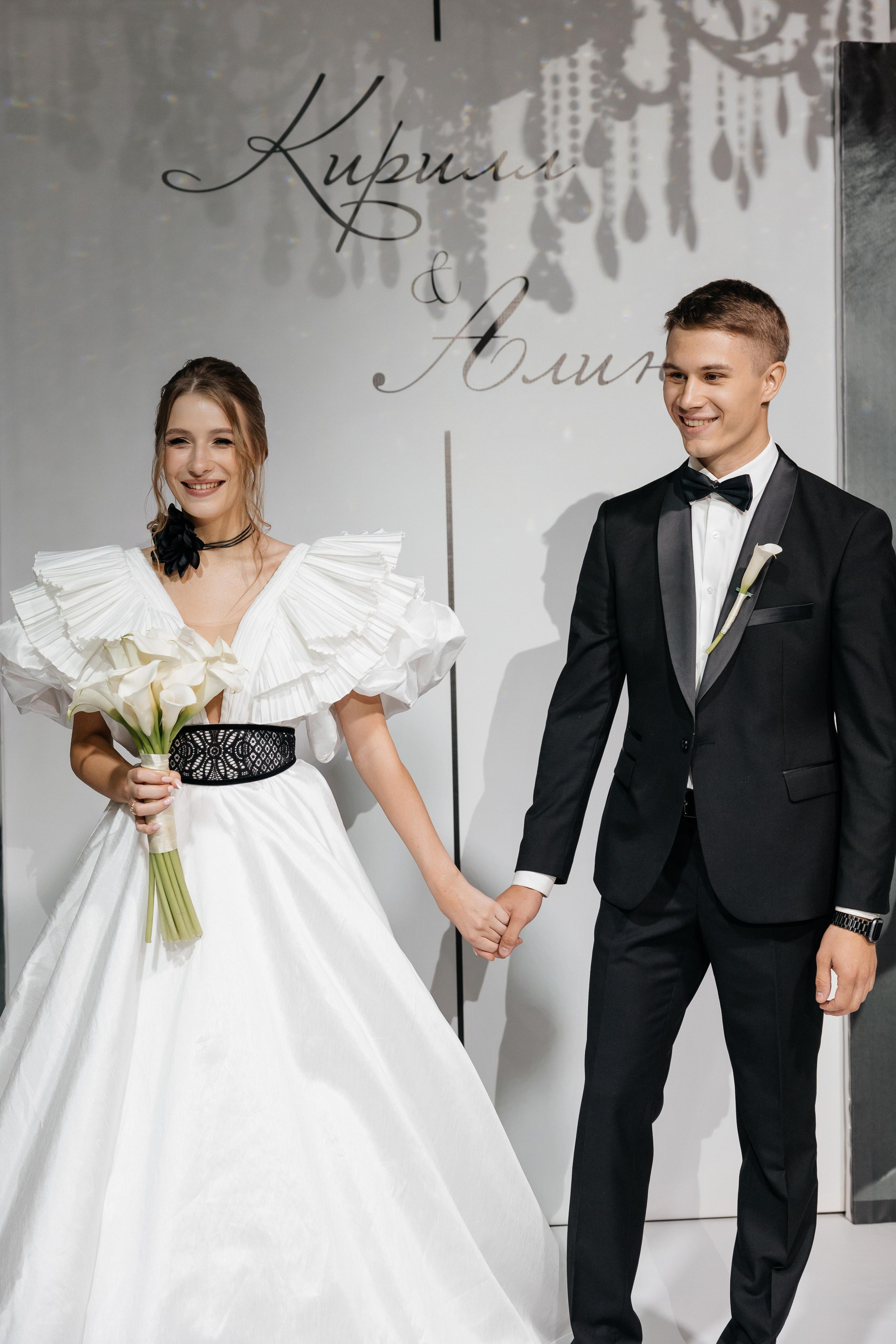 Свадебная Алина и Кирилла. Свадебный и семейный фотограф Рассказова Виктория