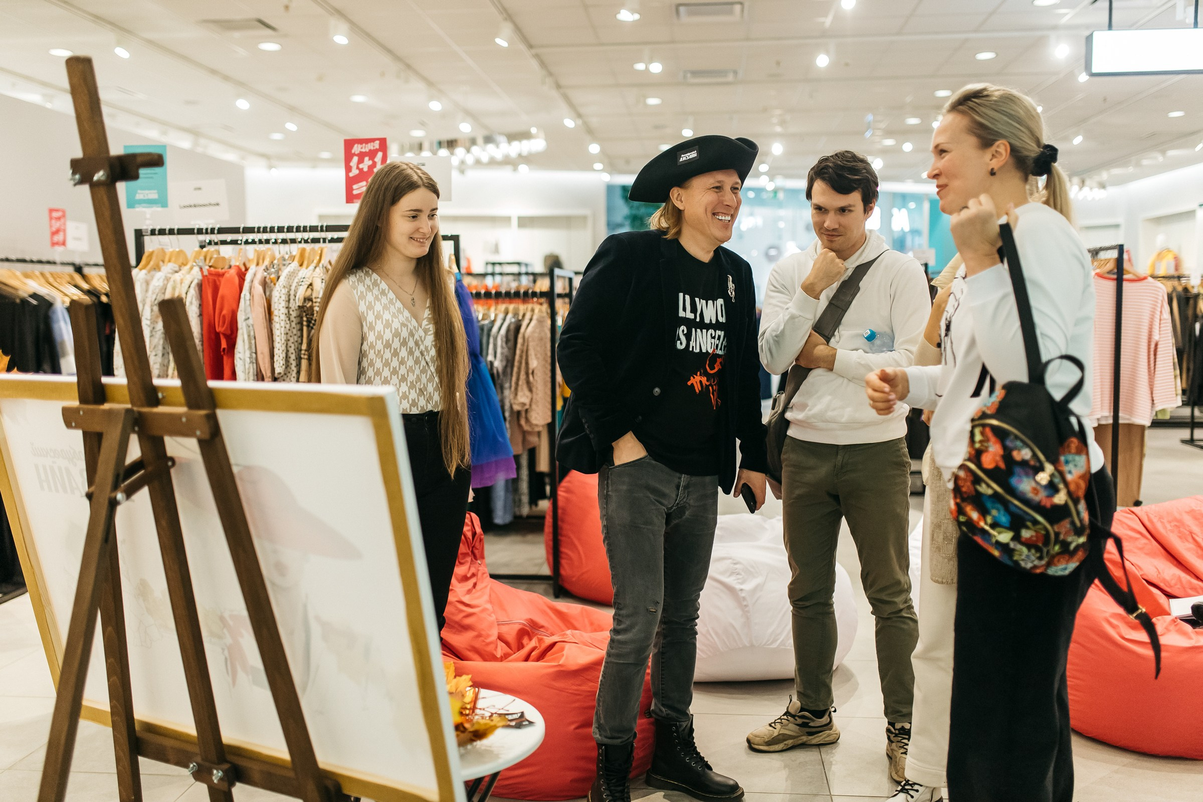 Петербургский дизайн