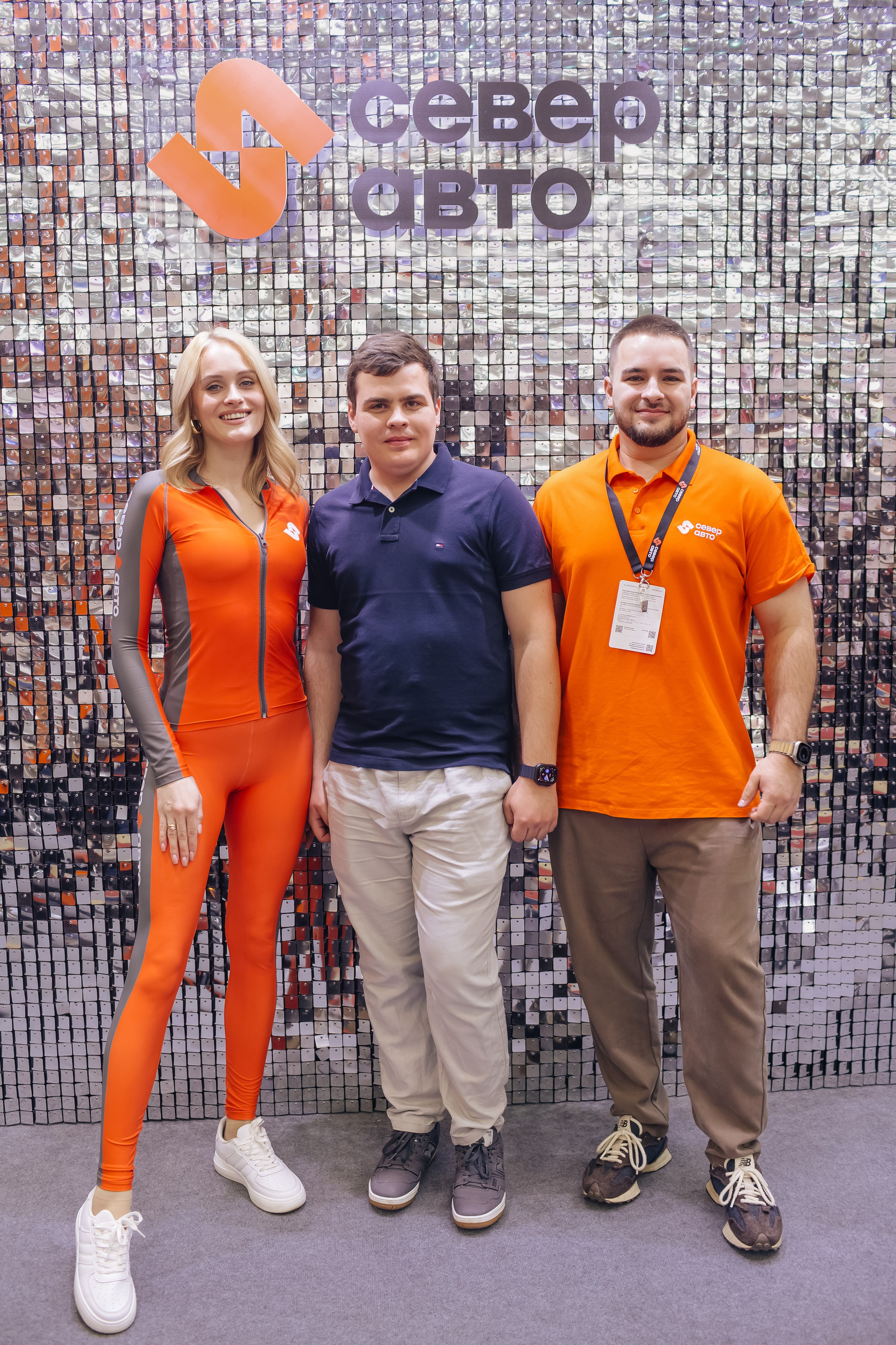 Север Авто, Выставка Экспоцентр. Фотограф и видеограф Анна Домашенко