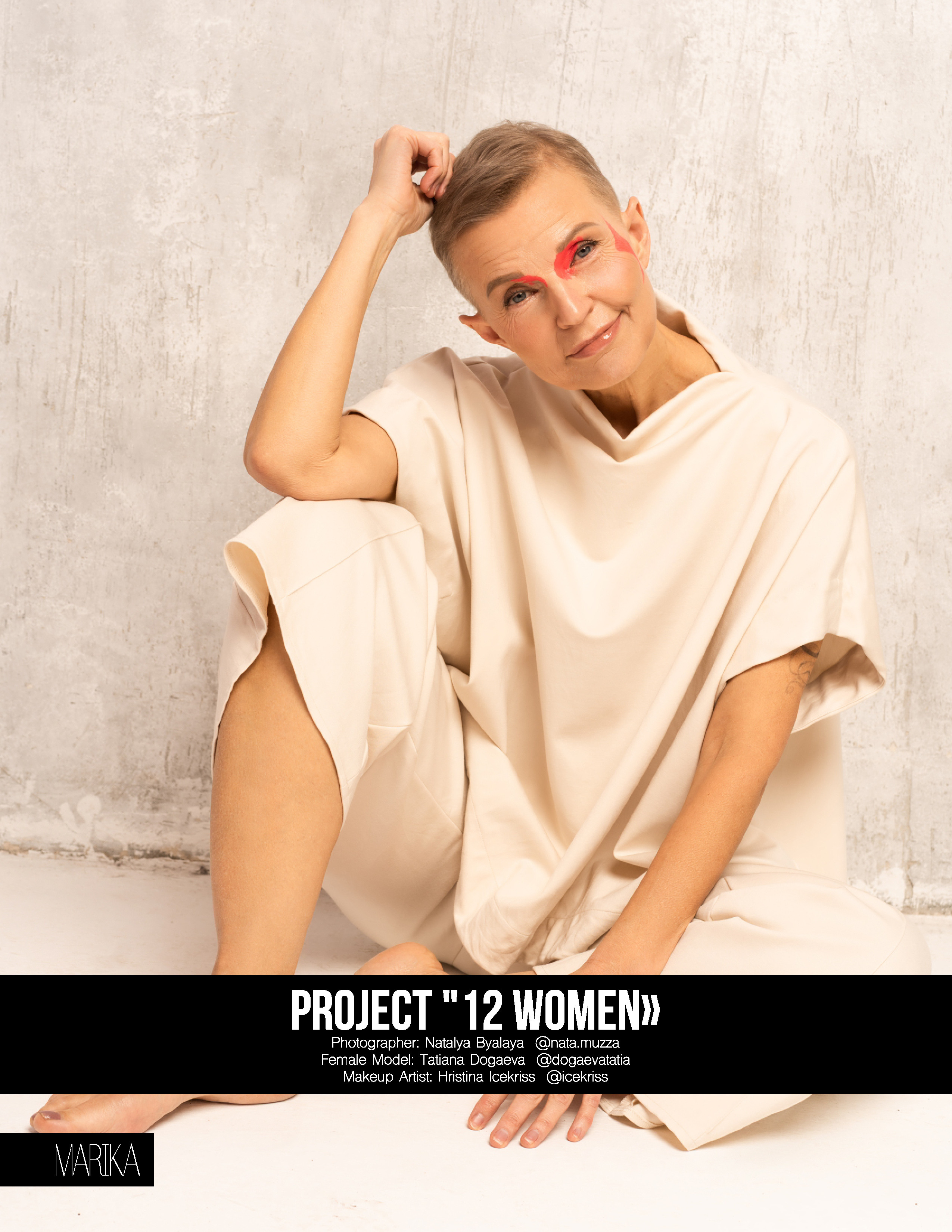 Портретный фотограф из Санкт-Петербурга Наталья Бялая