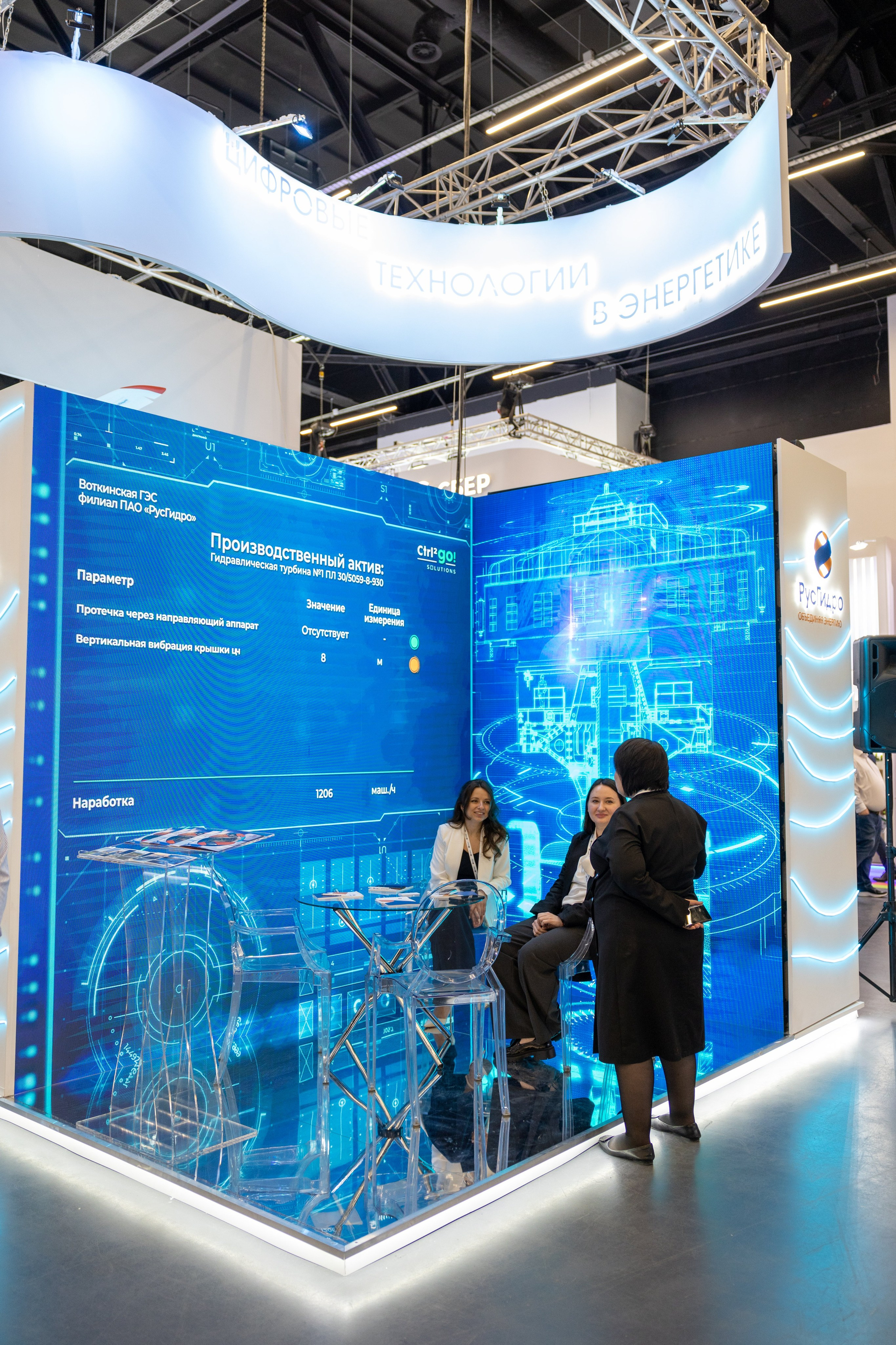 Репортажная съемка. Фотограф Лабутина Александра. Портретный и репортажный фотограф из Нижнего Новгорода Александра Лабутина