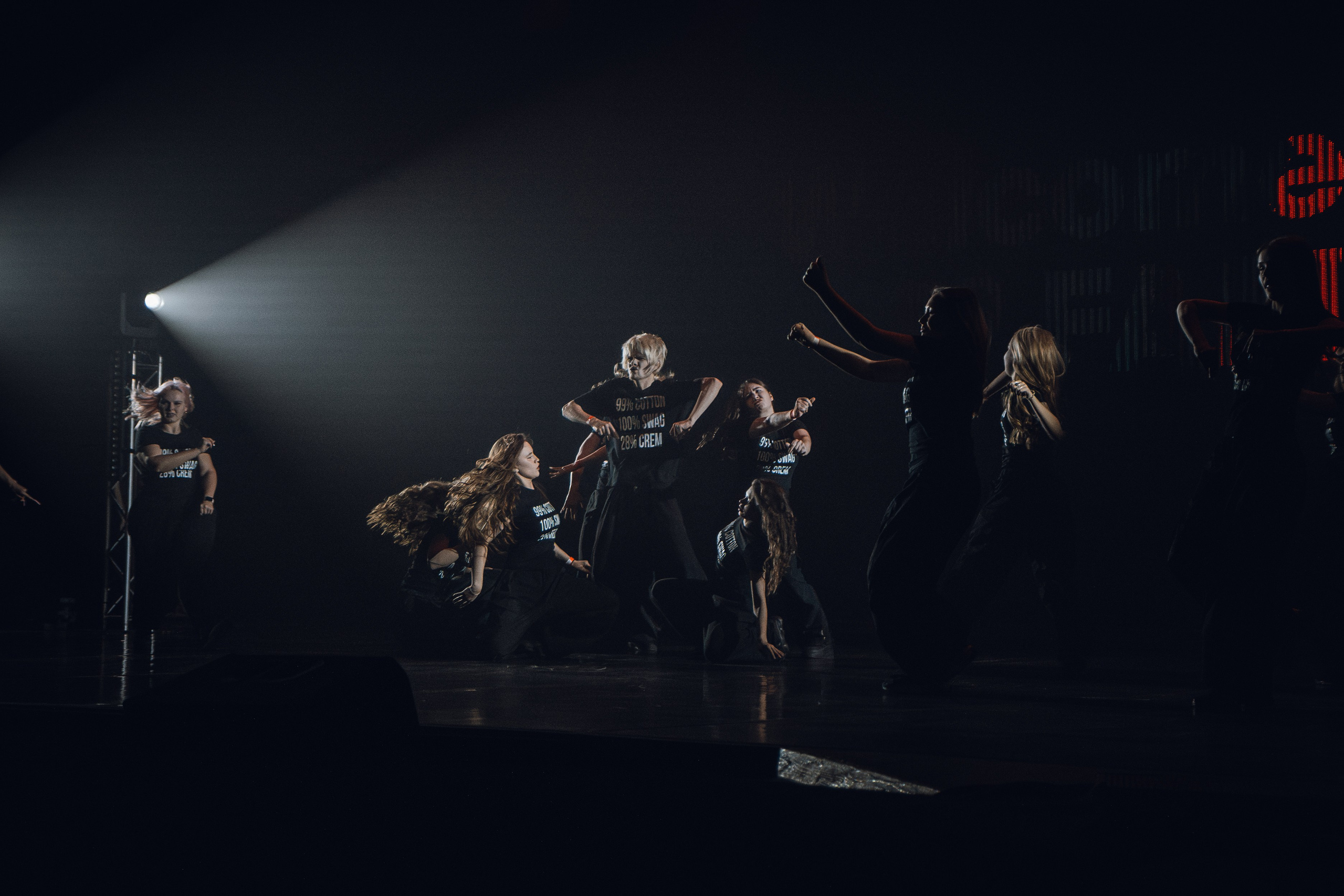 Мероприятия. Фотограф Егор Огородов