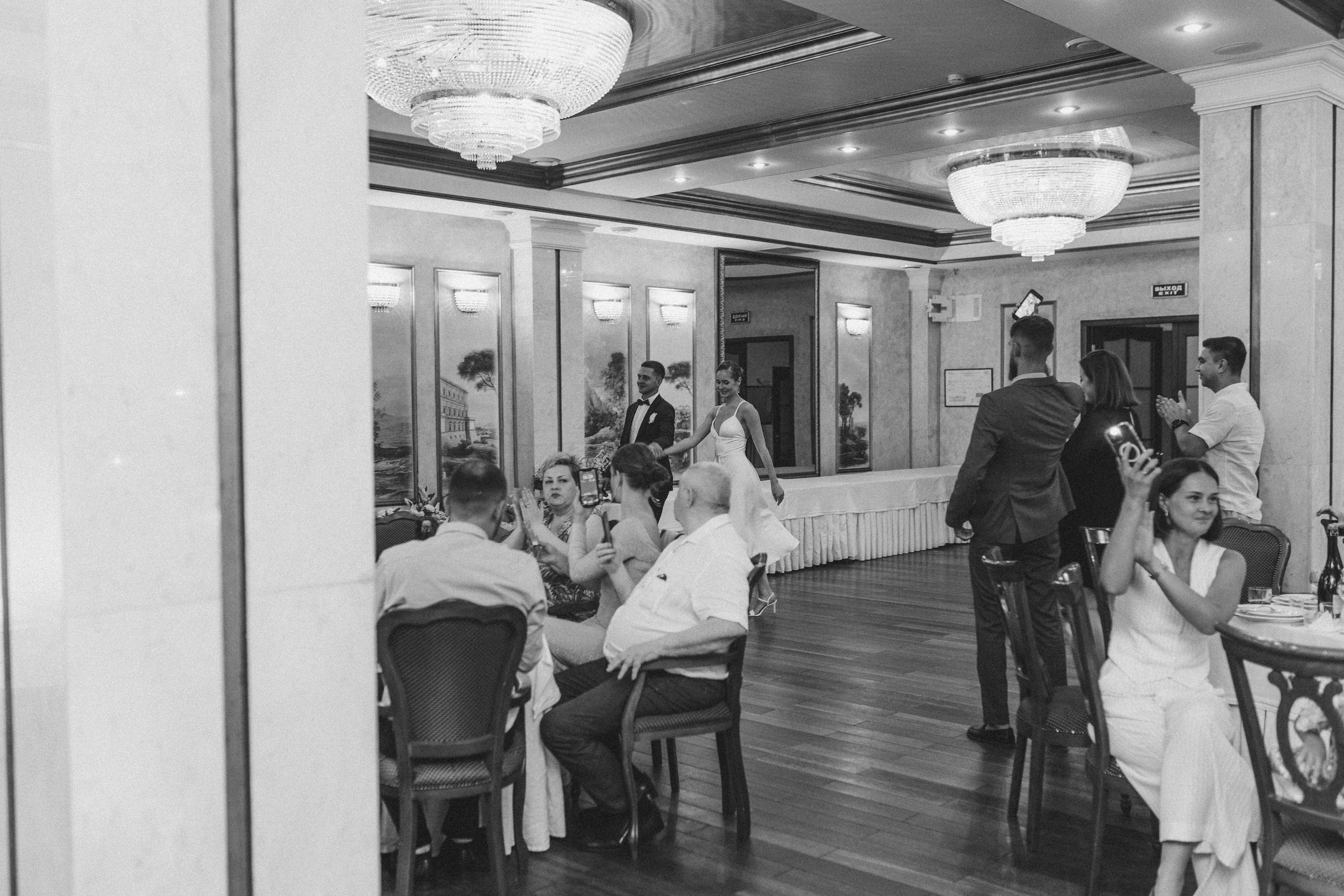 Маша&Миша. Фотограф Тверь. Свадебные, семейные, индивидуальные фотосессии