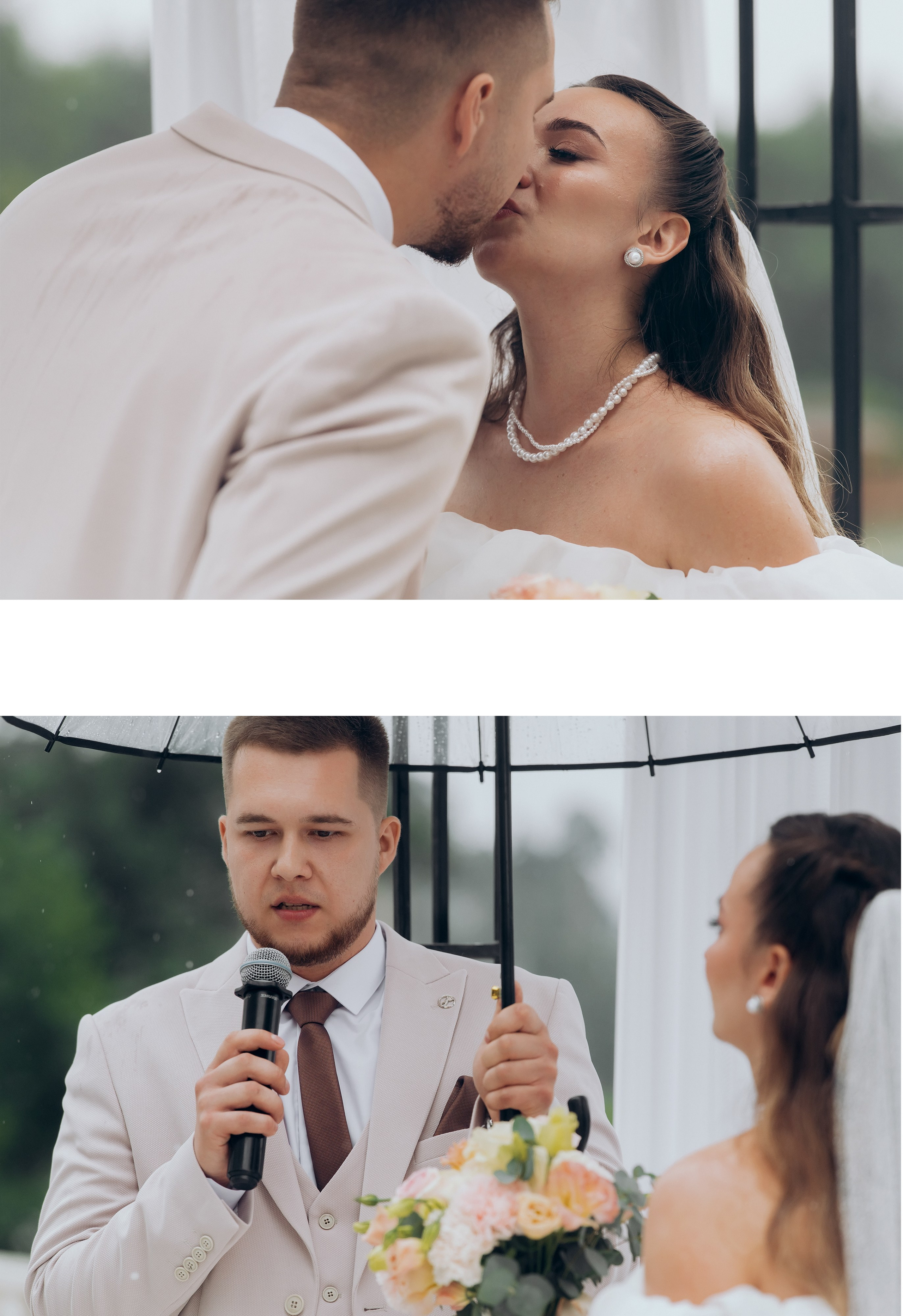 Дождь, Гребнево, любовь. Свадебный и семейный фотограф Виктория Носачёва. Щелково, Москва и МО