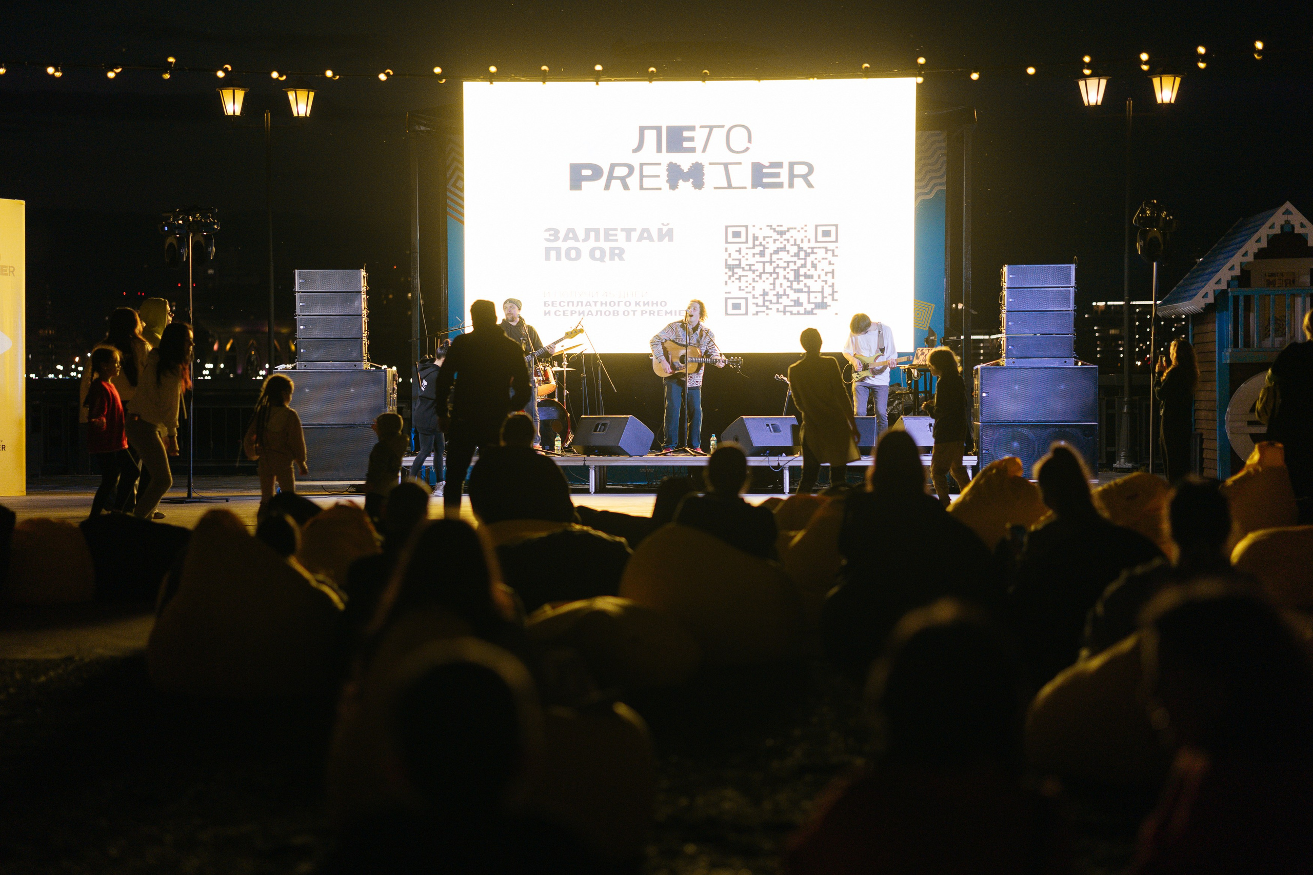 Лето PREMIER. Портретный и репортажный фотограф в Казани Максим Сипачев