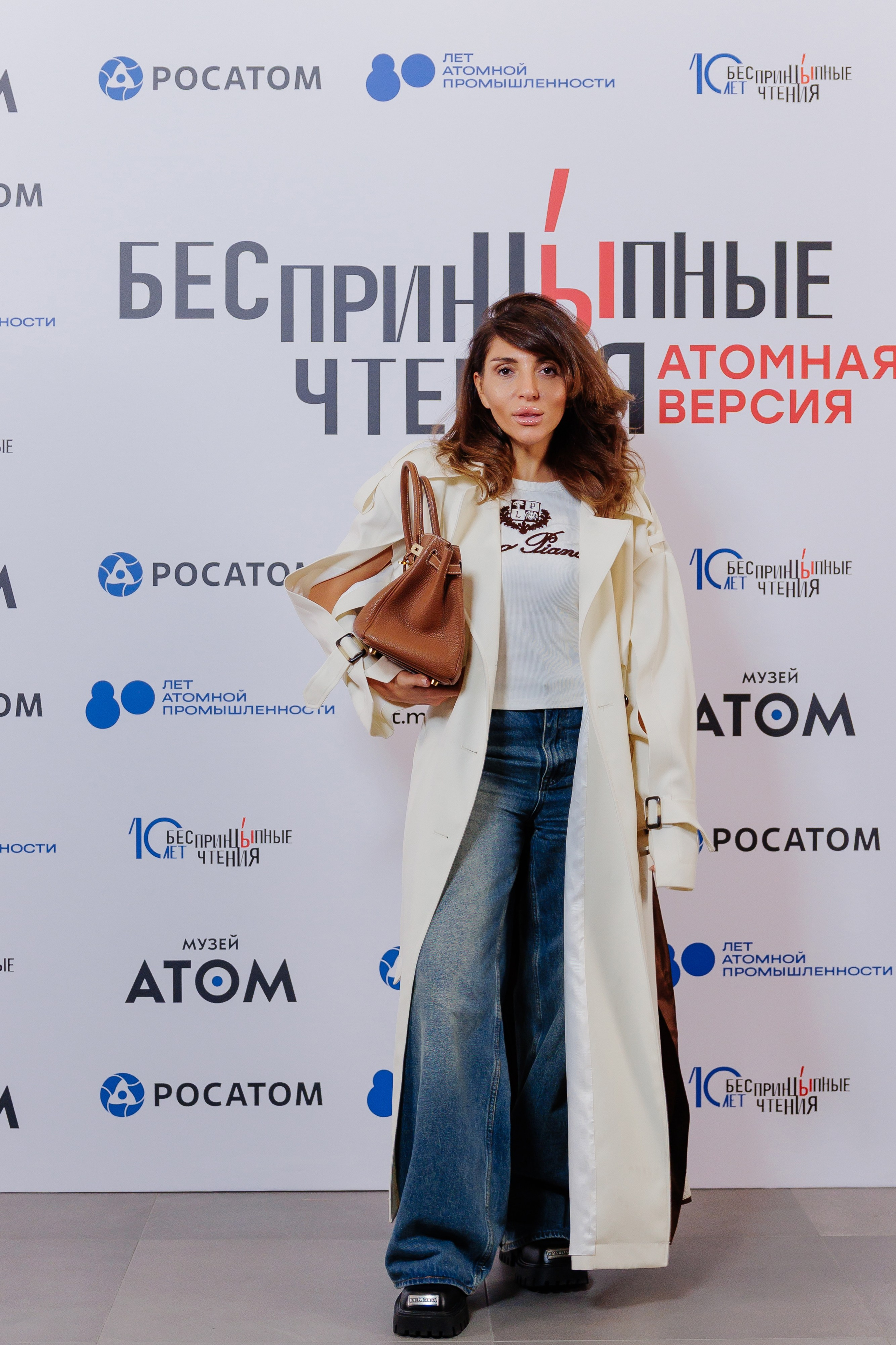 Беспринципные чтения. Cheeelsa.ru