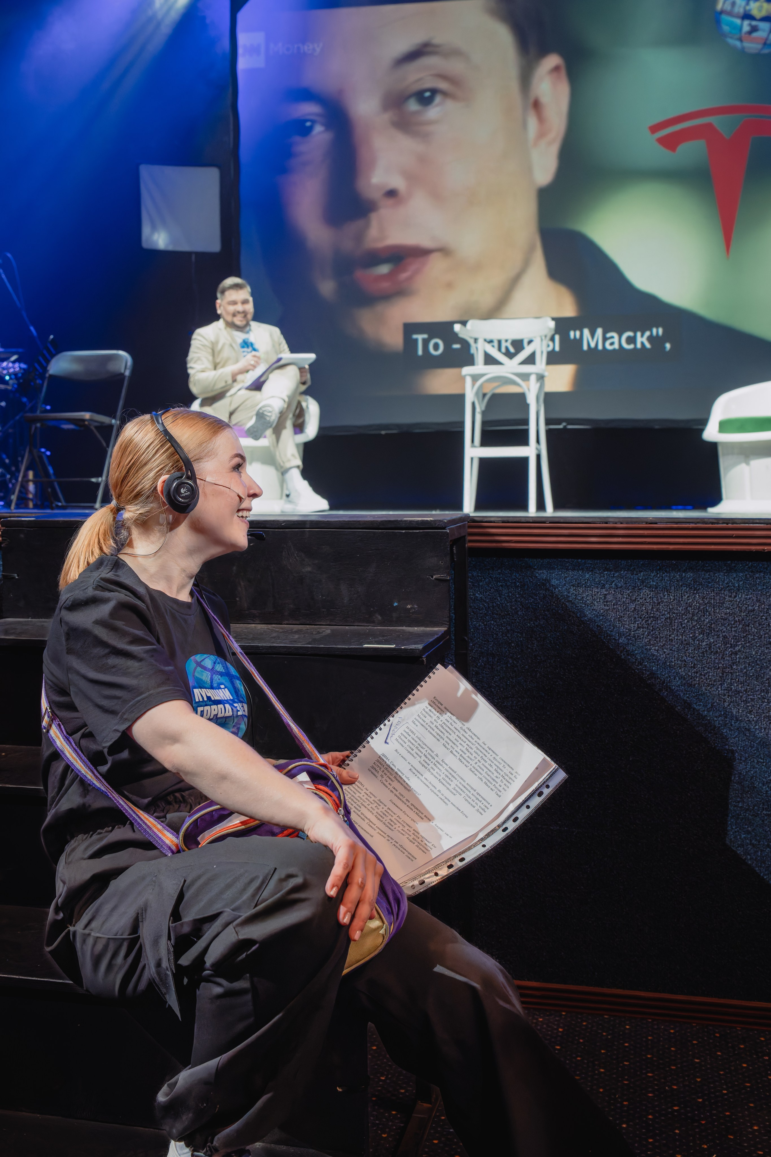 Театр Роста: Лучший город Земли. Сайт фотографа Сергея Абрамова