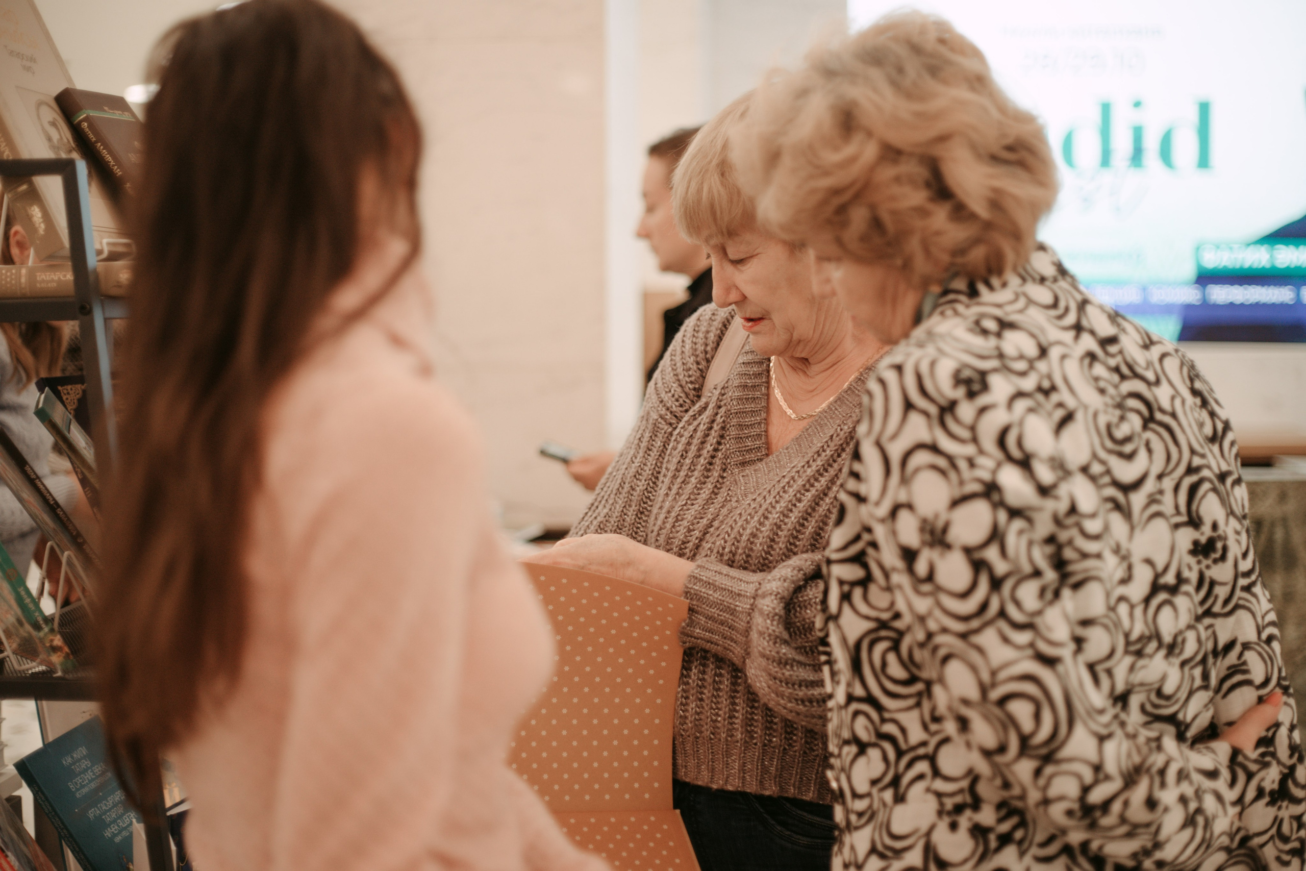 Jadid fest. Главная