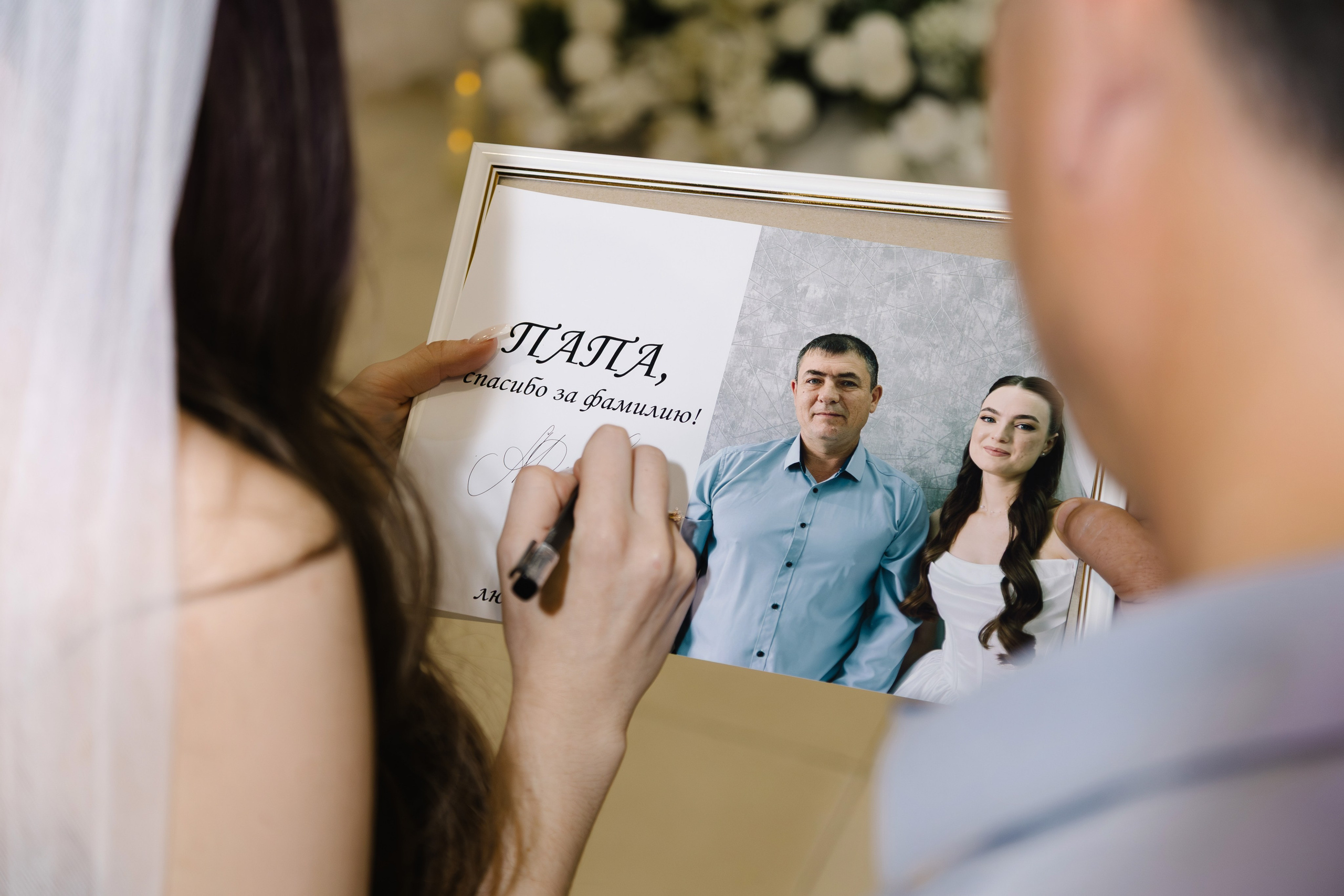 Свадьба Михаила и Арины. Артур Иликчян — Wedding & Event фотограф в Краснодаре