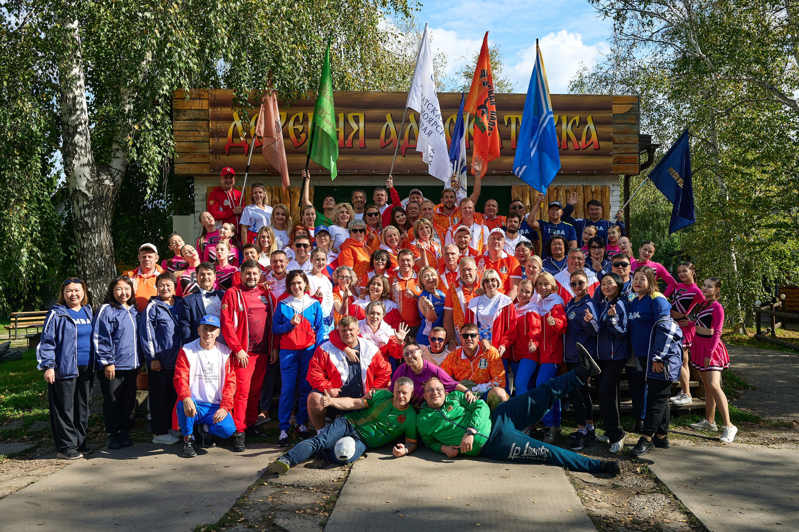 Спартакиада. Адвокаты. Фотограф Опыт Качество Скорость Горный Алтай Барнаул