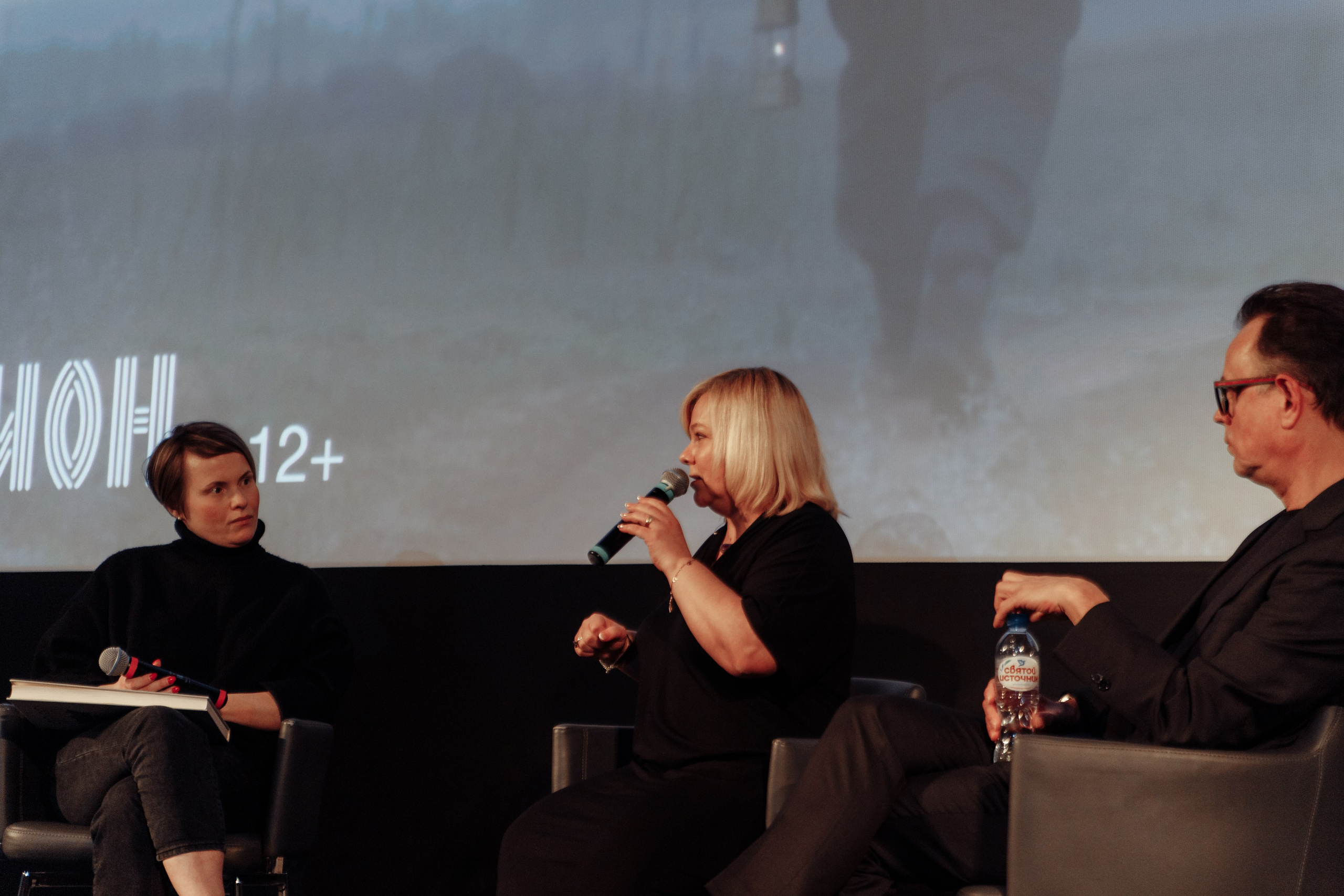 Премьера фильма Огонь. Фотограф в Москве Татьяна Драгунова