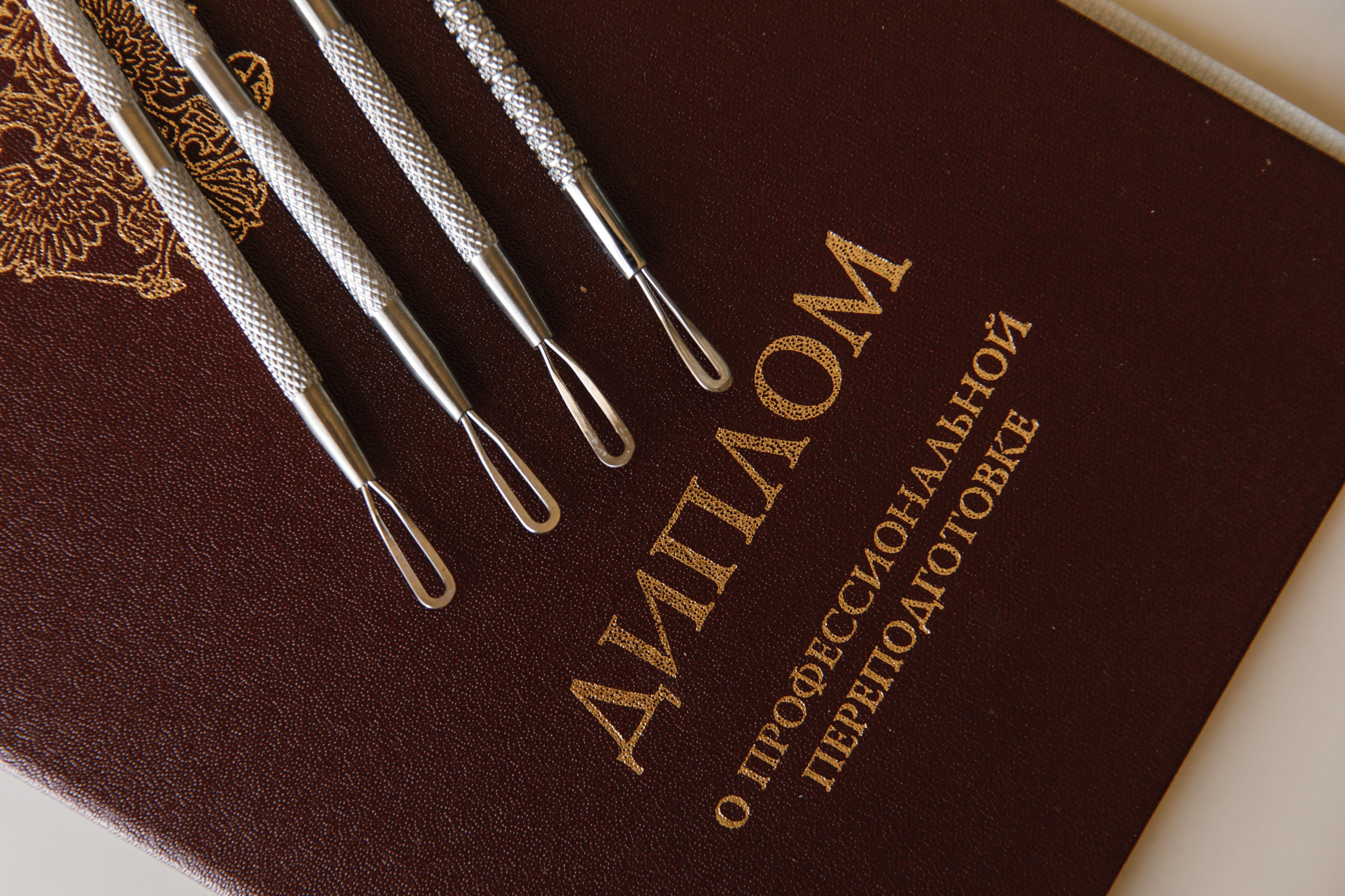 Ирина (косметолог). Свадебный фотограф Краснодар Ростов Солоникова Вероника