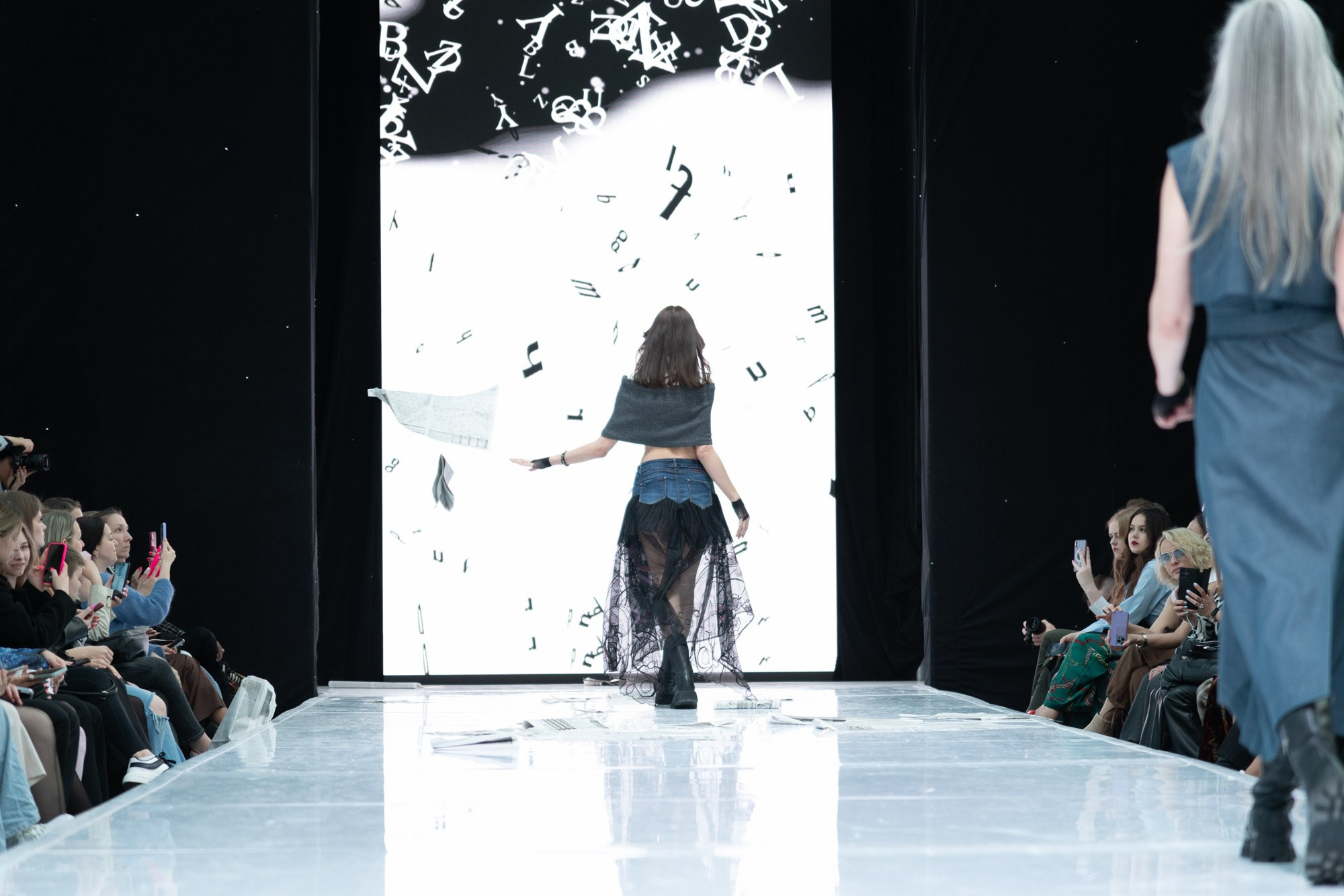 MAETTING / 23. Sakunov Photo