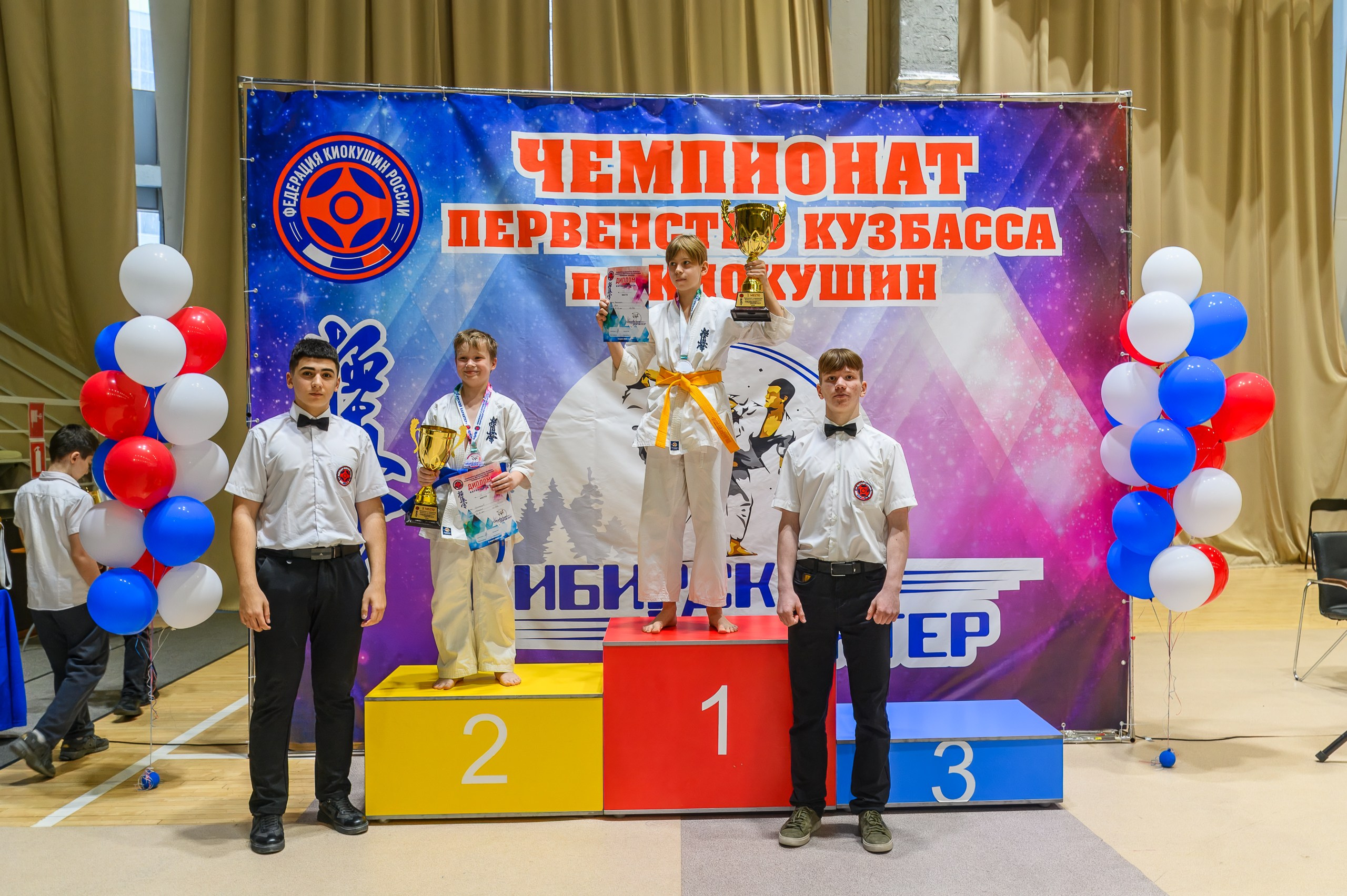 «Первенство и чемпионат Кузбасса по Киокушин» 09.03.25. Фотограф в Кемерово Владислав Шульц