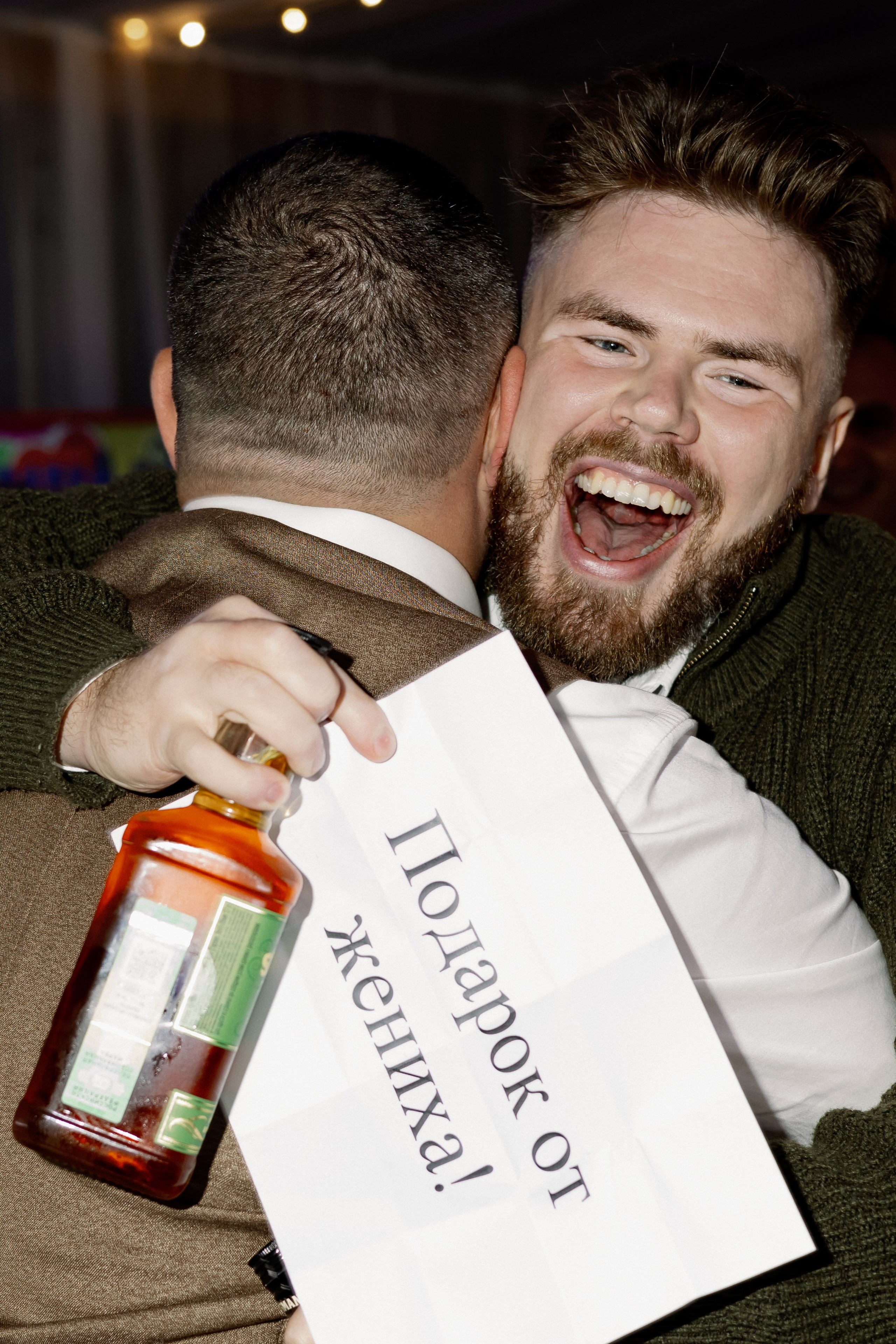 Максим и Екатерина. Фотограф в Красноярске