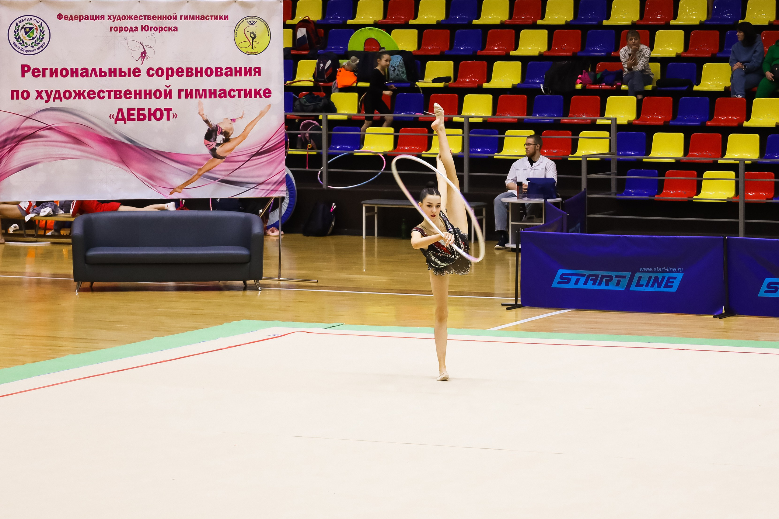 Спорт. Фотограф Светлана Сурикова