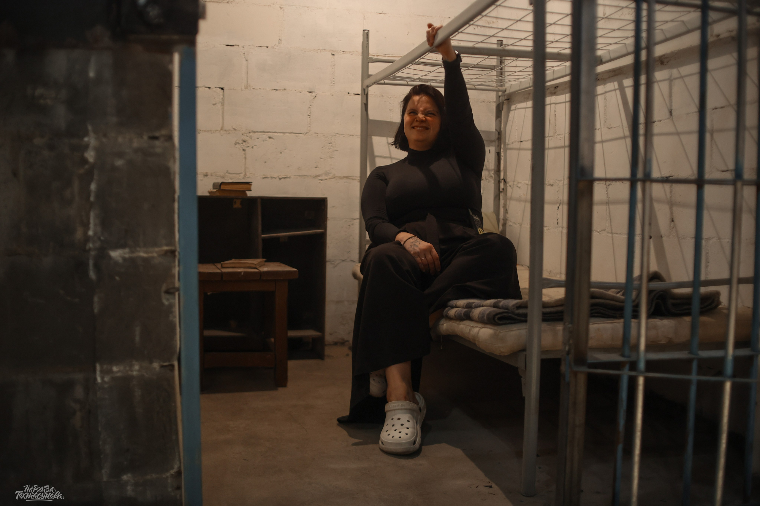 Заточка — Острые края