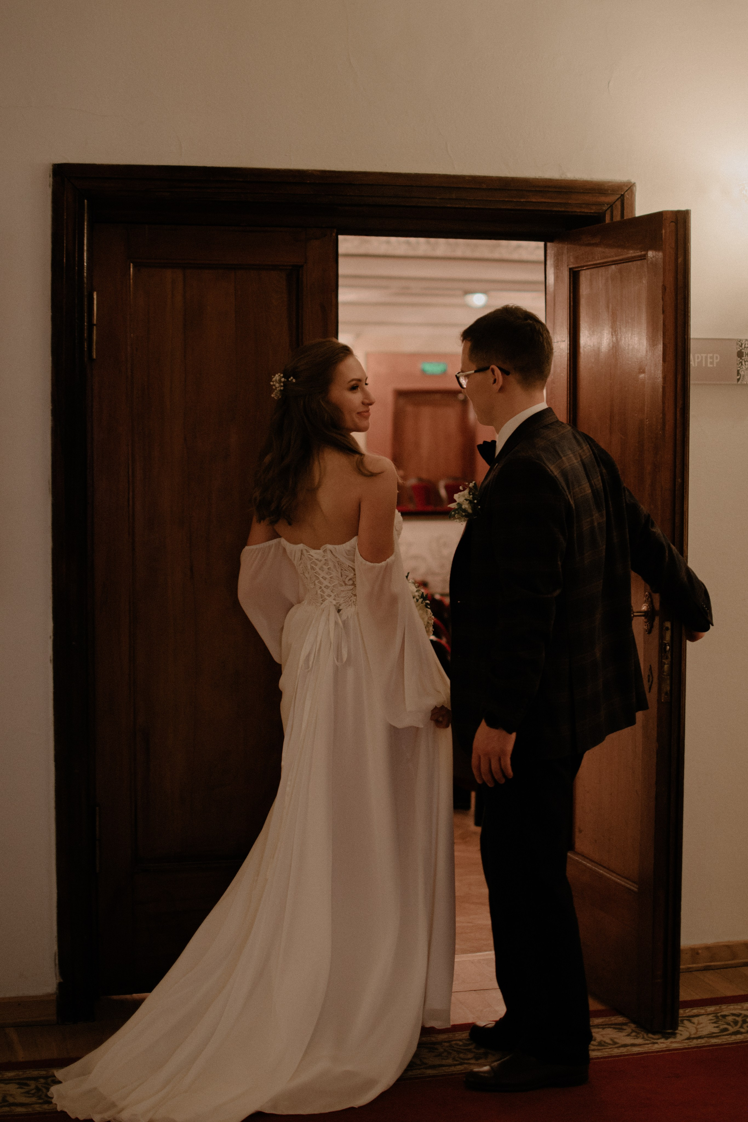 Натали & Никита. Фотограф Анфиса Хардина Екатеринбург