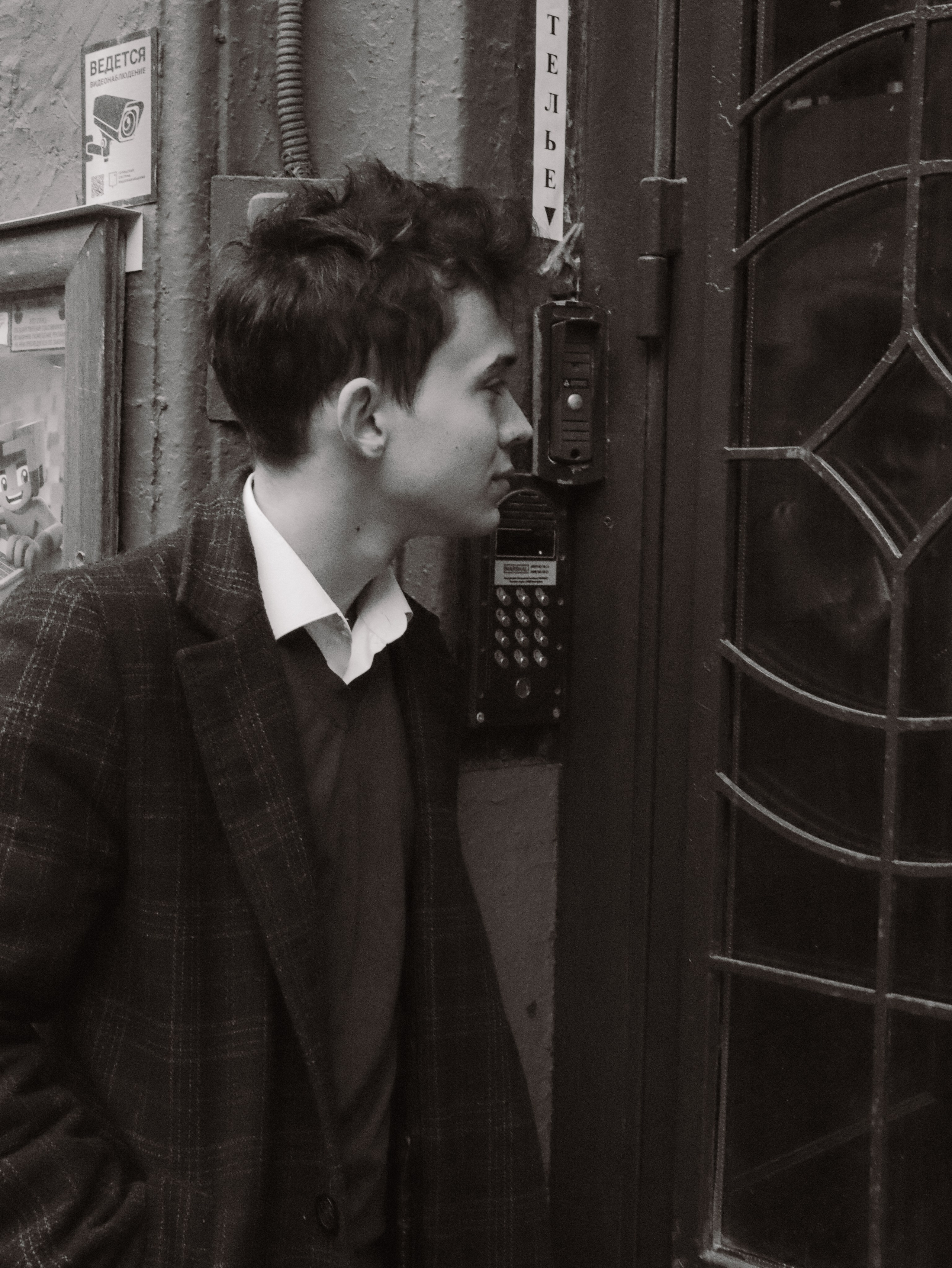 Макс. Портретный и свадебный фотограф в Москве Александра