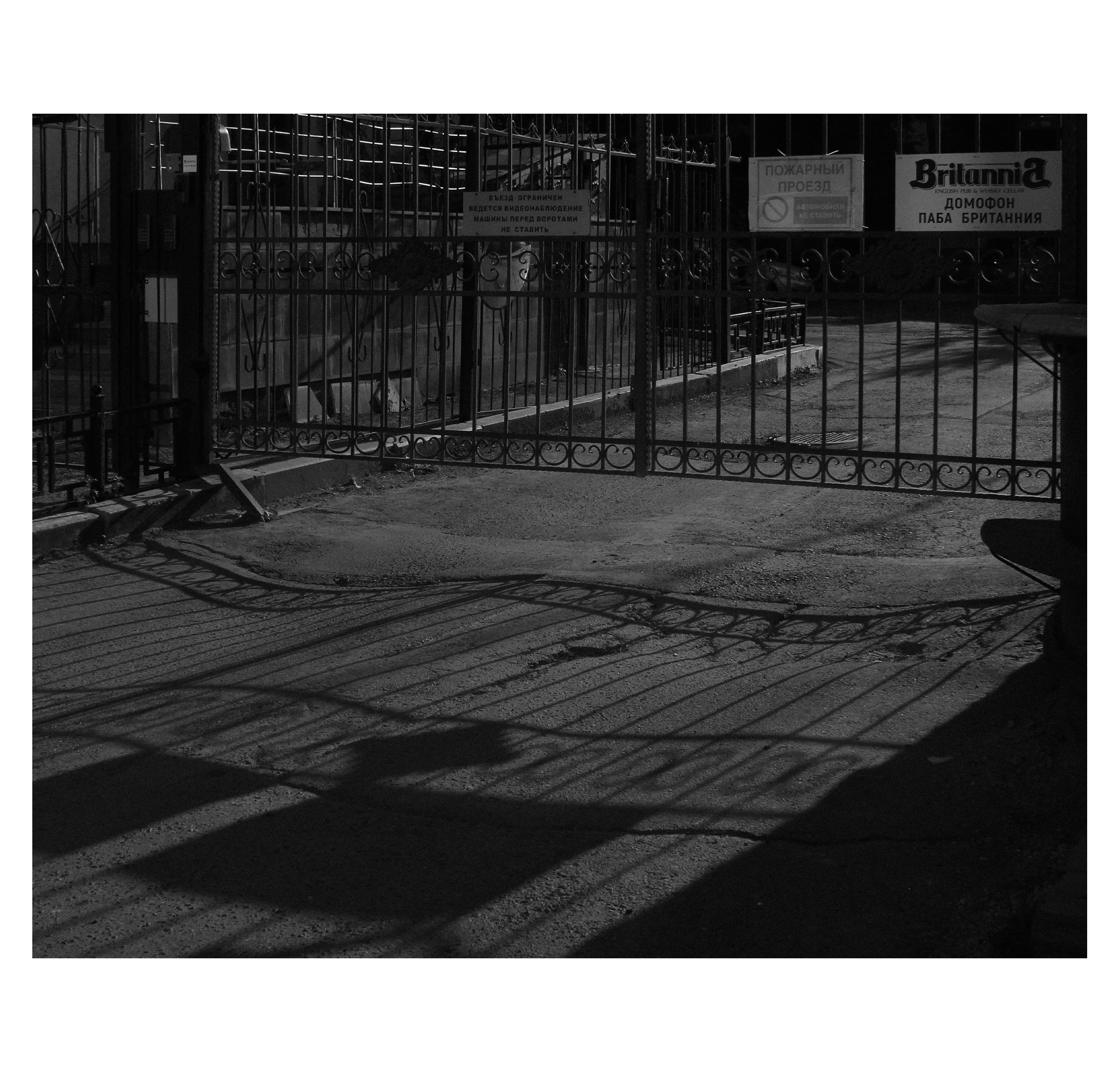 Ekb2.0. Фотограф/дизайнер в Екатеринбурге Хитрый Дмитрий