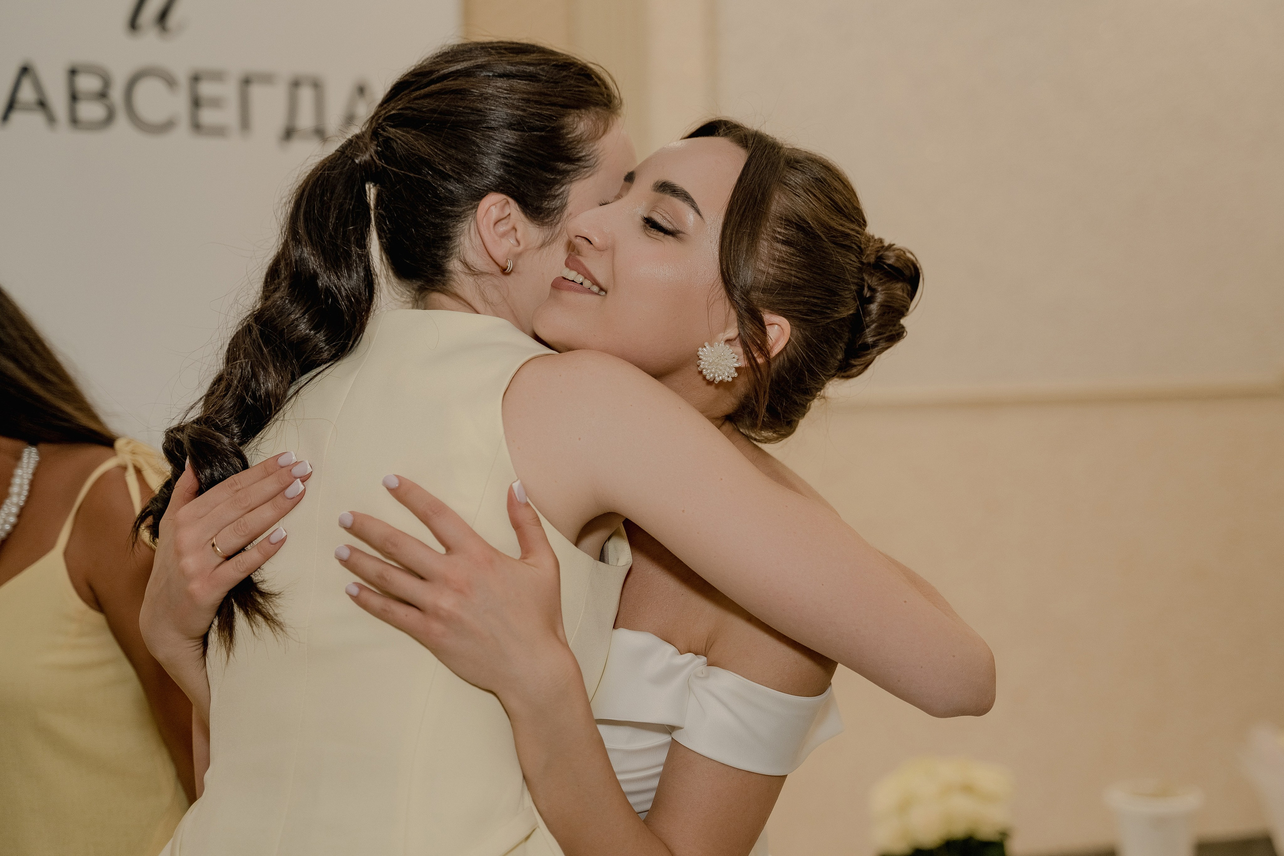 Артур и Лиана. Свадебный семейный фотограф Ксения Божко Уфа Раевка никах в Нарыстау