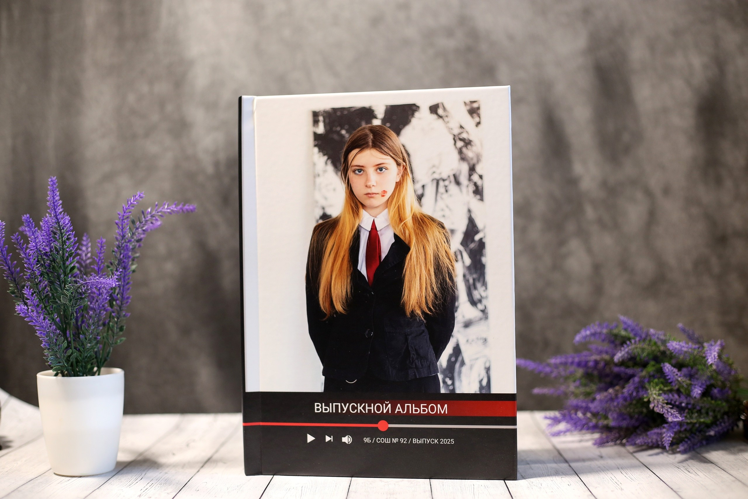 Варианты обложек. Выпускные альбомы Воронеж от Веры Соколовой