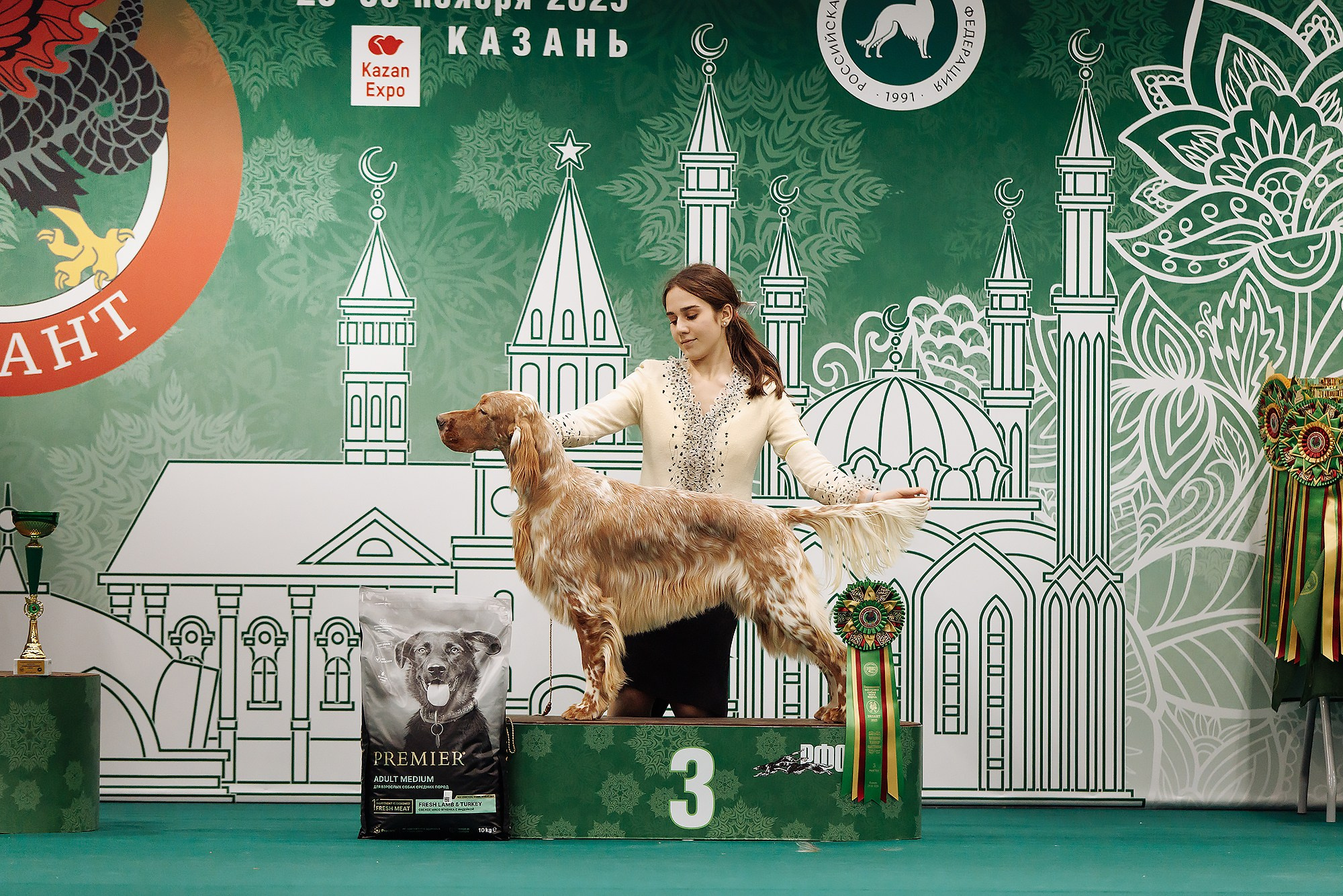 29-30.11.2025 — Казань «Зилант». Фотограф-анималист Саша Вязьмина