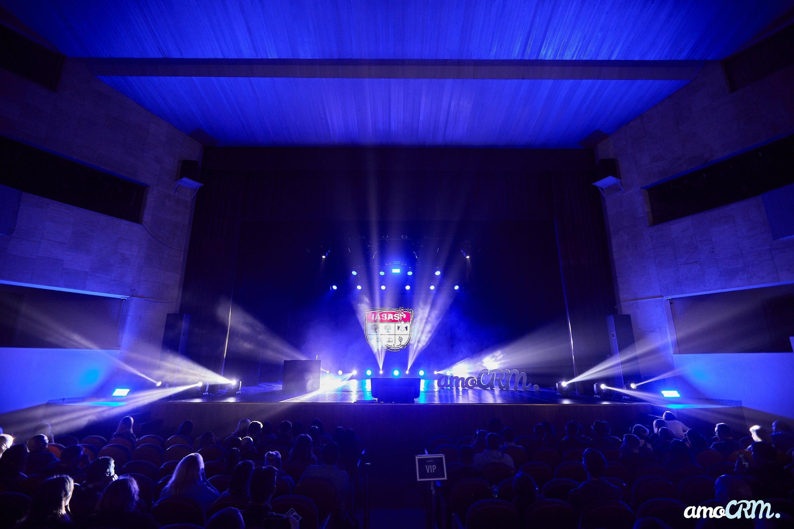 CRM Days от AmoCRM. Фотограф Валерий Сабрам