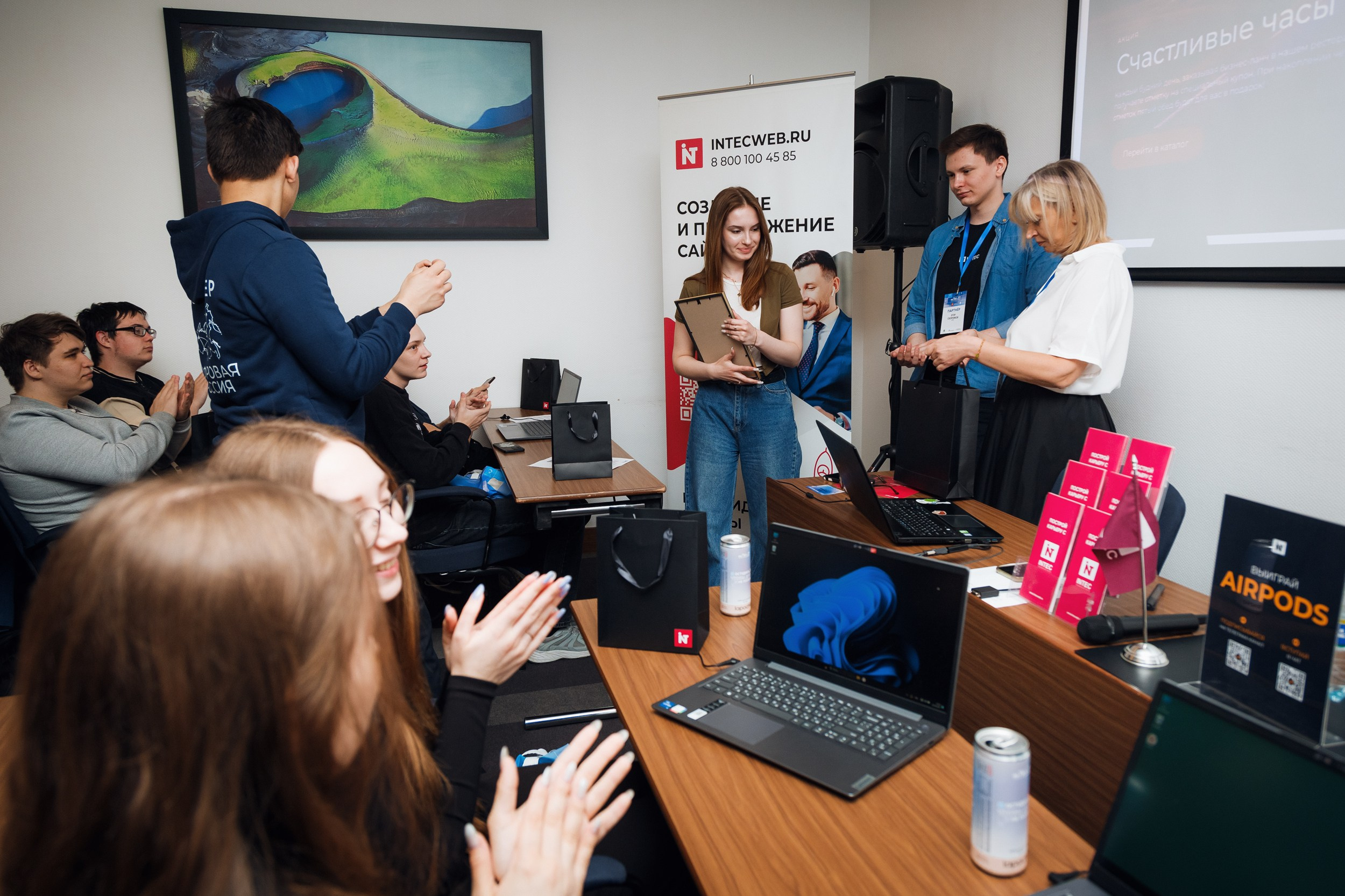 Intec. Антон Харисов. Фотограф Челябинск