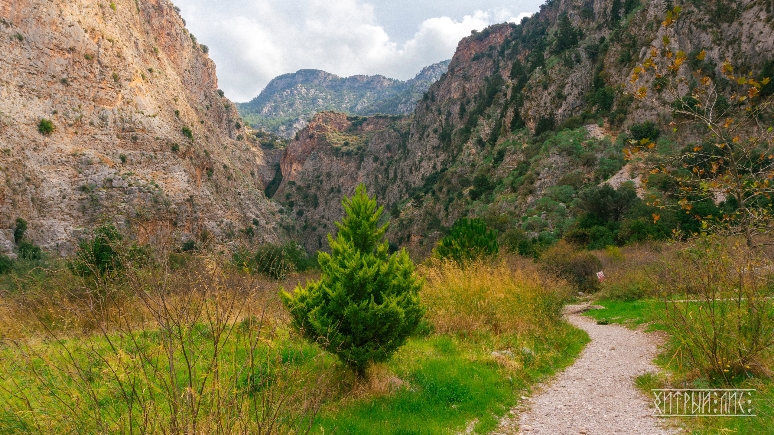 Турция. Ликийский путь. Фотограф-путешественник Самойлов Максим «Sly Fox»