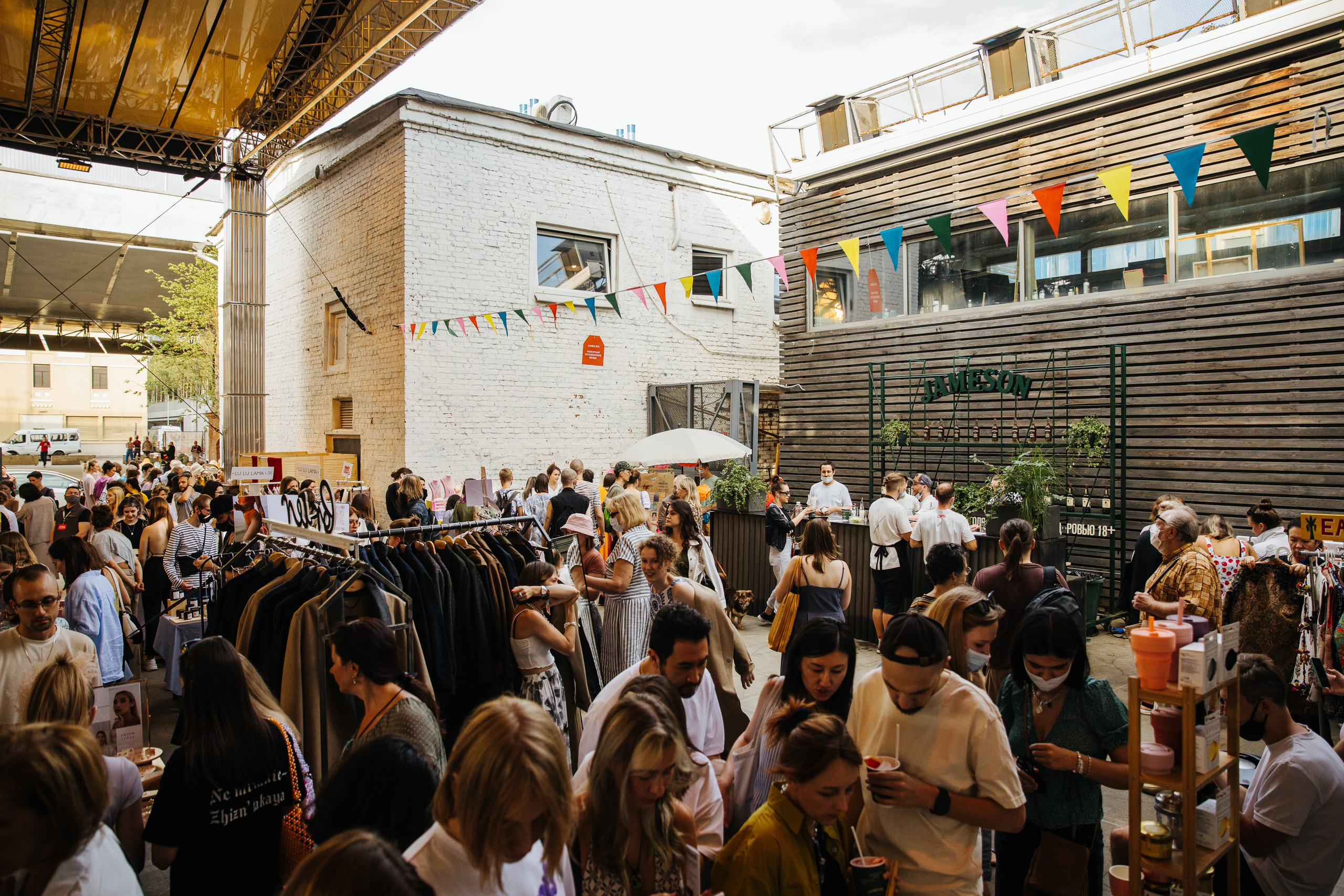 14–15 августа 2021 в «Стрелке». Фотоотчеты «Ламбада-маркета»