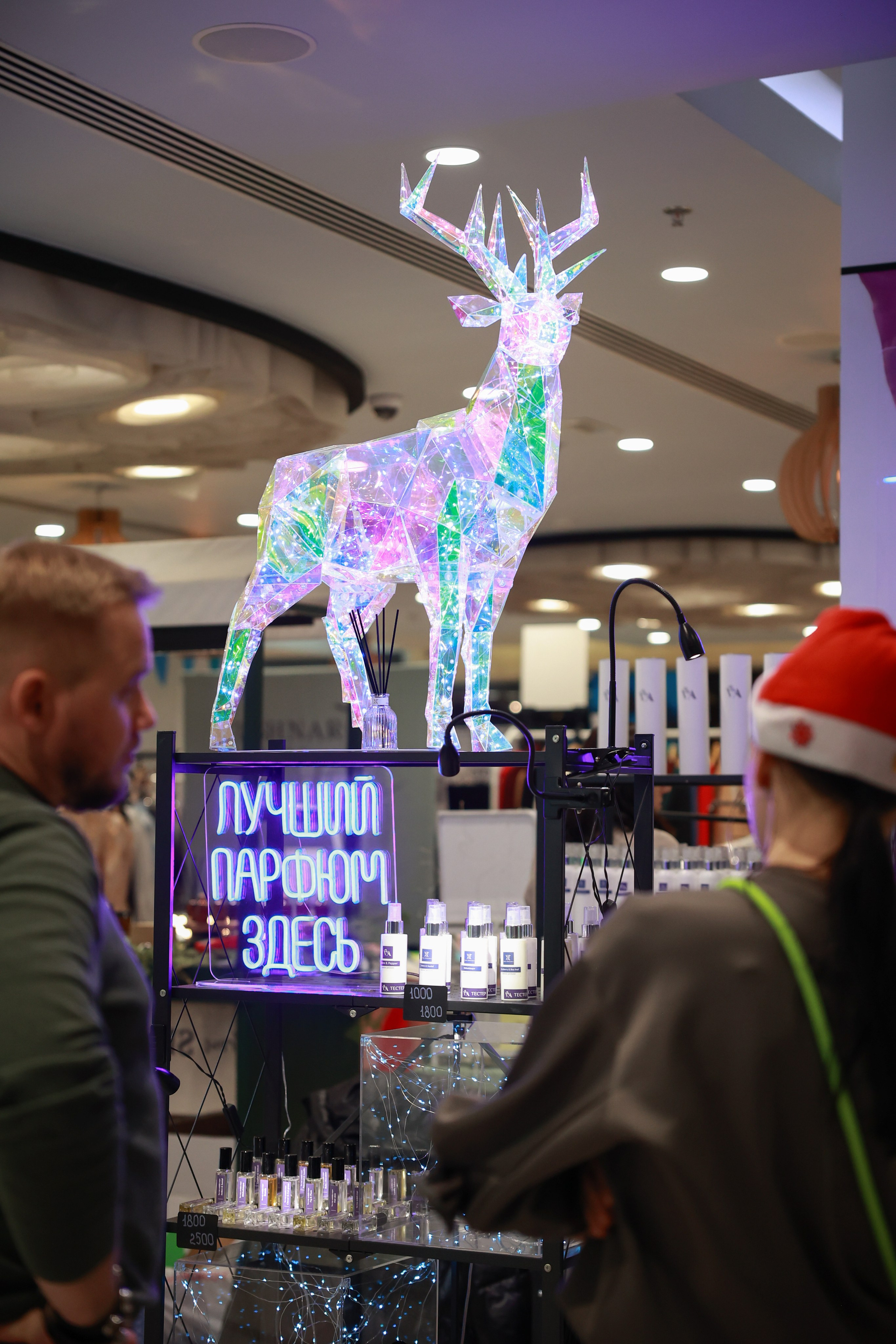 28 и 29 декабря 2024 POP-UP в Лотте Плазе. Фотоотчеты «Ламбада-маркета»