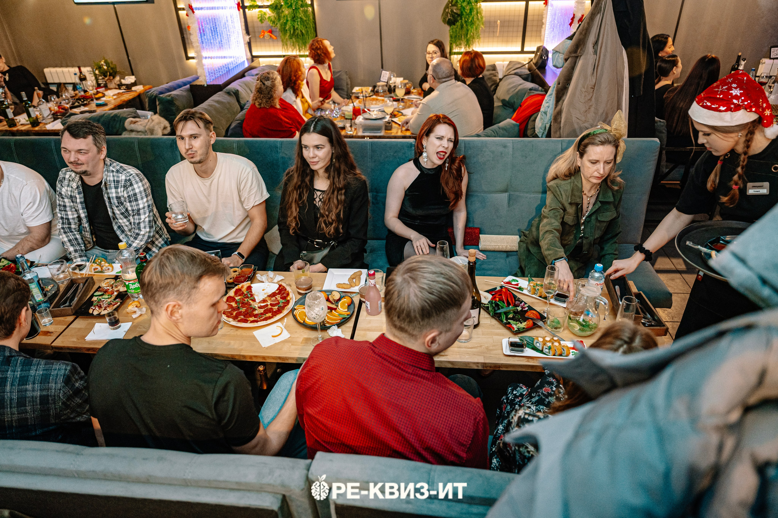 Реквизит — квиз в Зеленодольске и Волжске ZR cafe. Свадебный фотограф в Казани, и Зеленодольске Радик Мухаметов