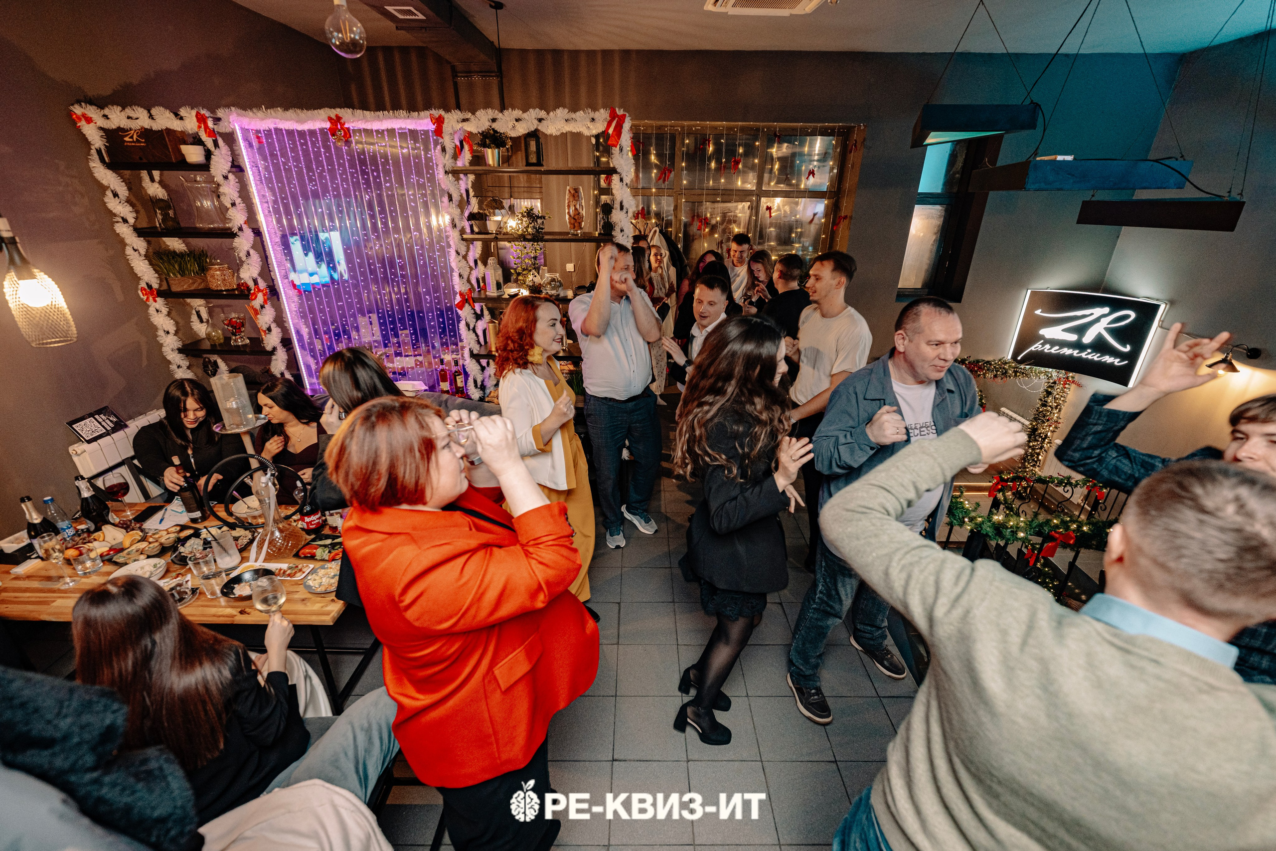 Реквизит — квиз в Зеленодольске и Волжске ZR cafe. Свадебный фотограф в Казани, и Зеленодольске Радик Мухаметов