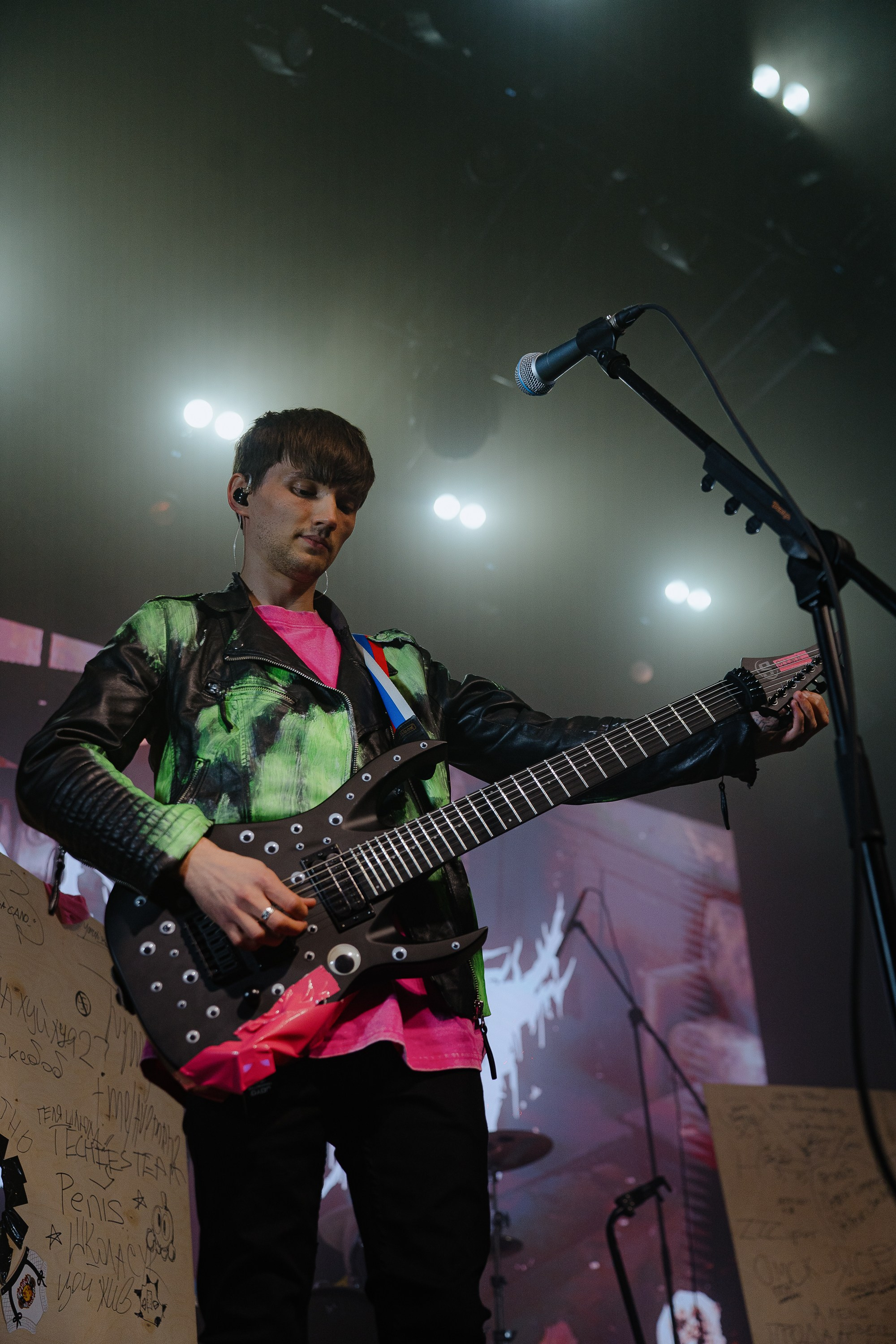 Панцушот. Рассвет. 04.10.2025. Главная