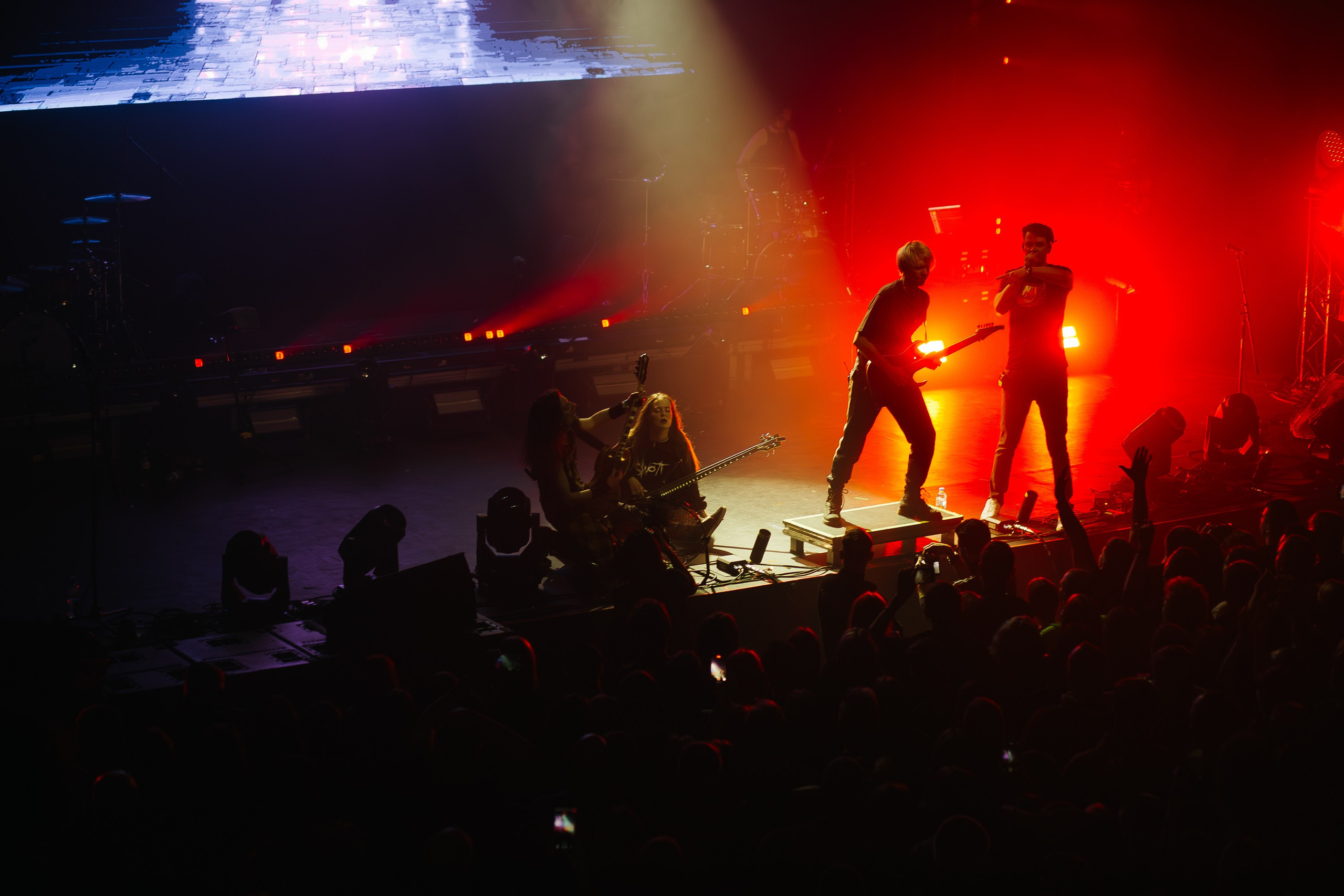 Б.А.У, Base. 07.01.2025. Главная