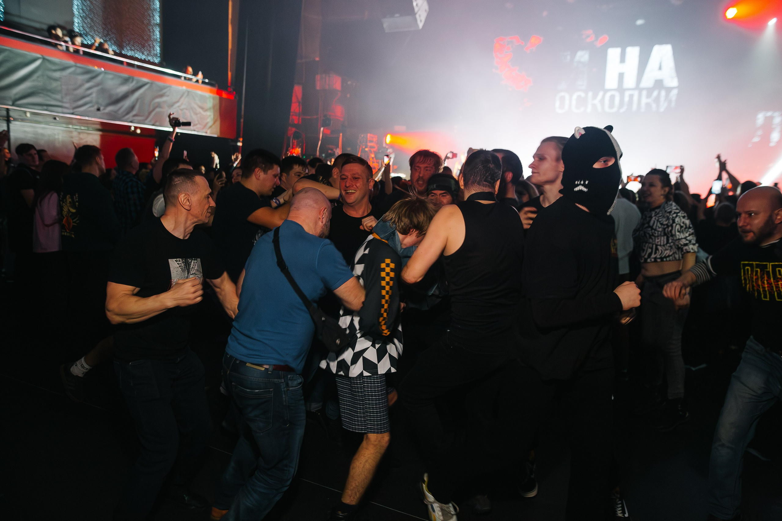 LASCALA. Base. 07.01.2025. Главная