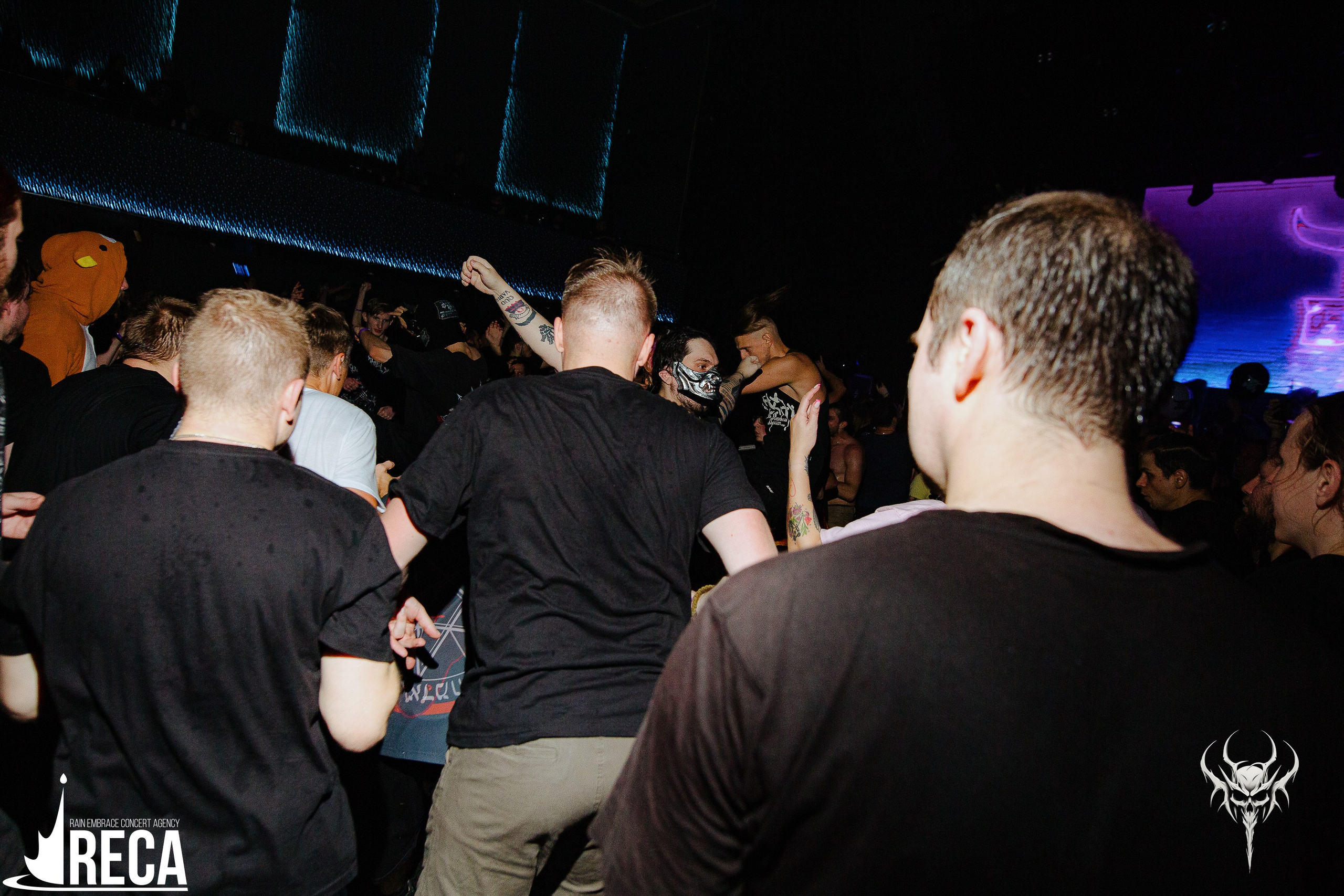 Б.А.У. Base. 02.11.2025. Главная