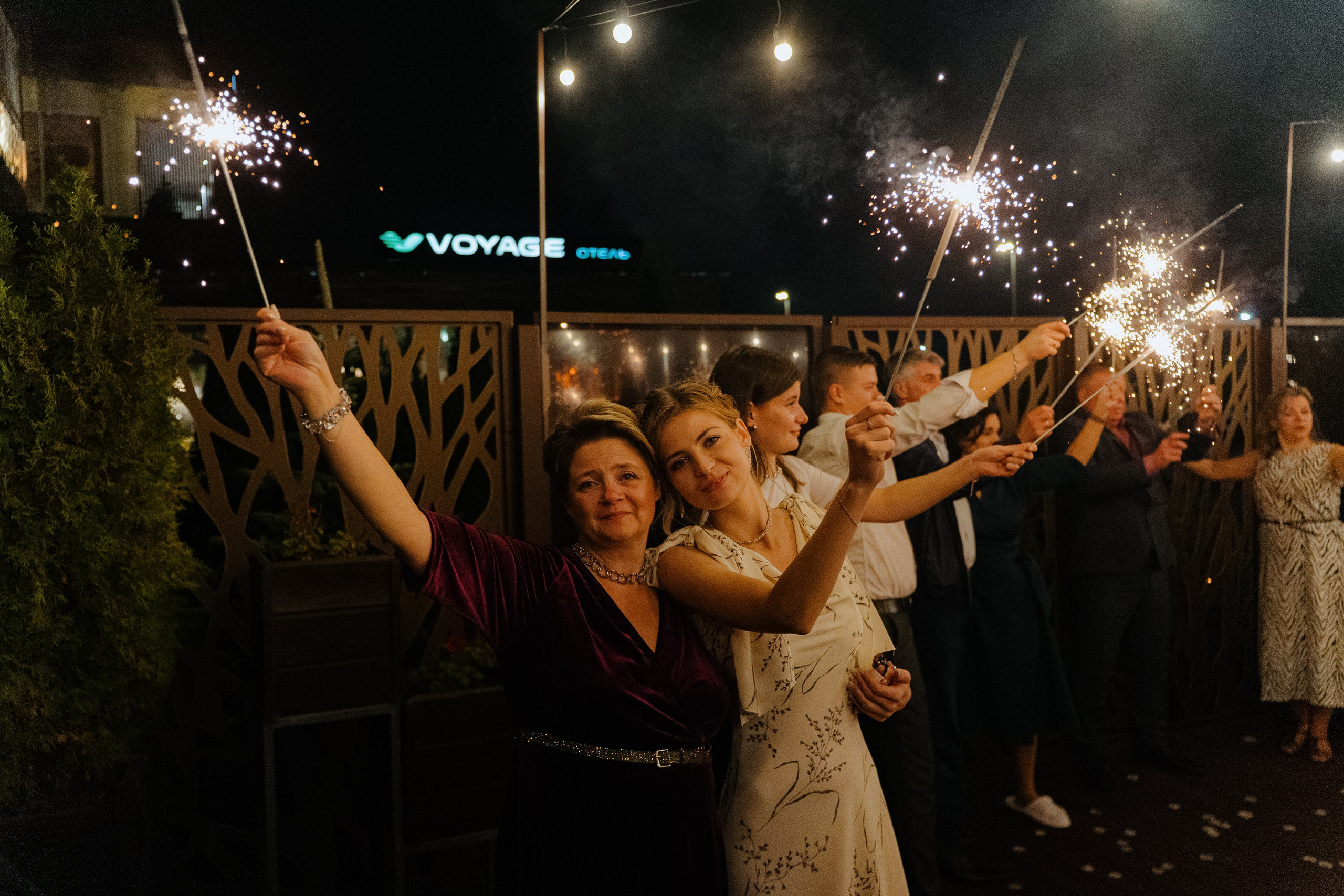 Тарас и Мария. Главная