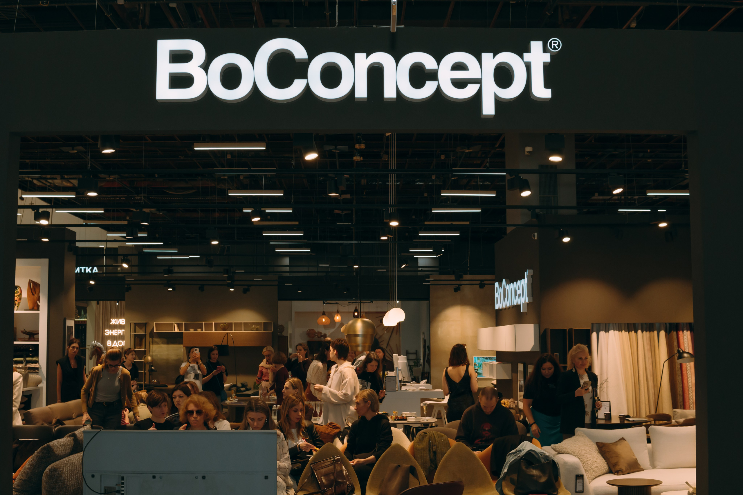 Мастер-Класс BoConcept. Фотограф-анималист Ксения Воробьева, Москва