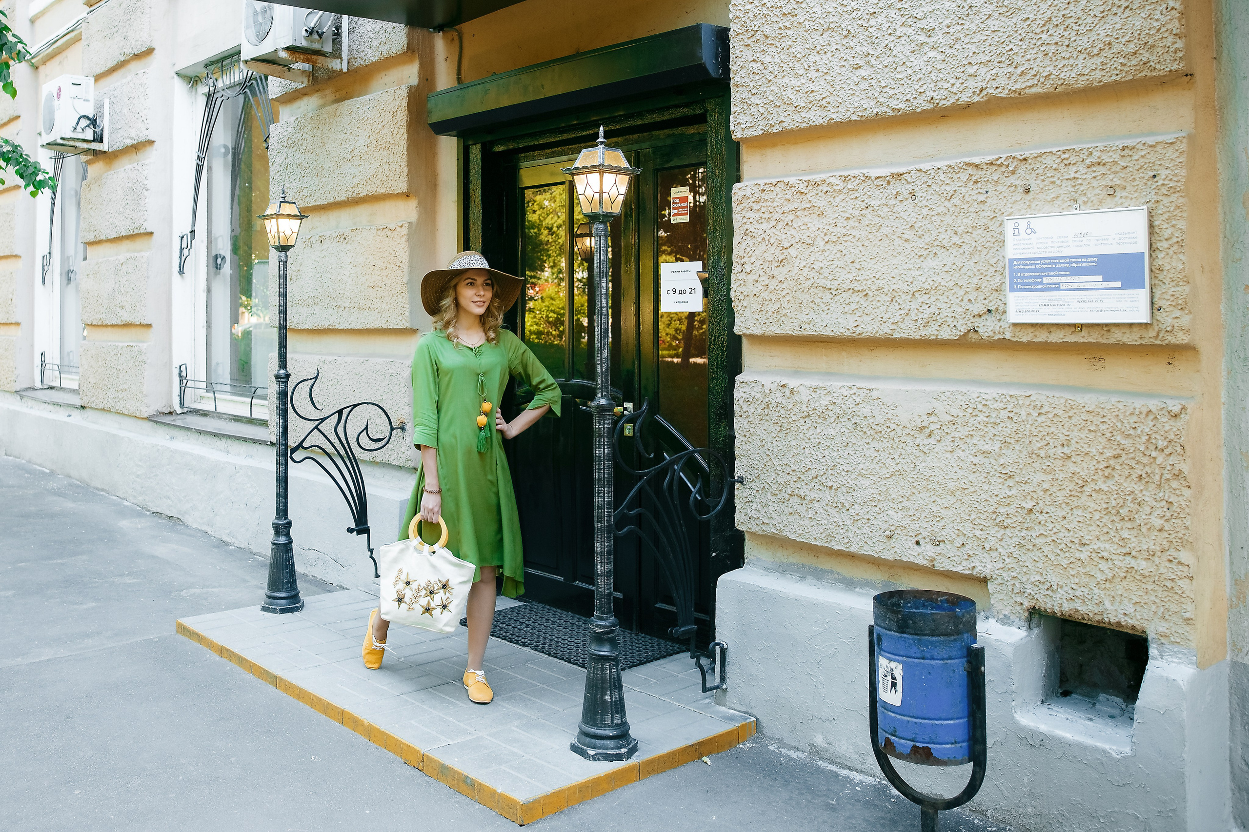 Жизнь, эмоции, любовь