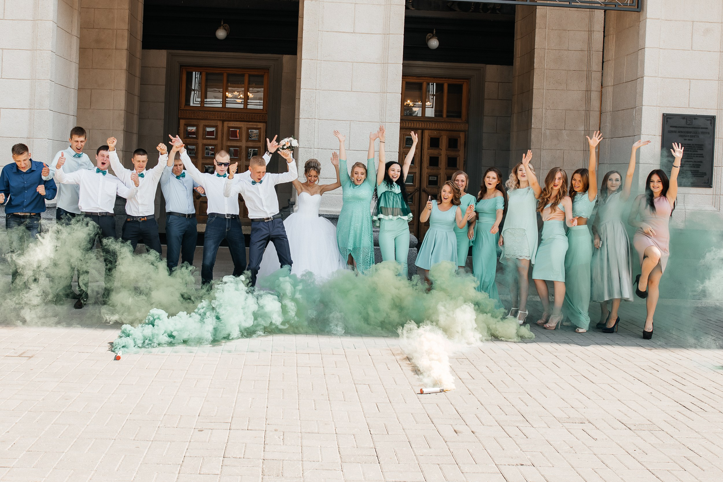 Наталья и Артем